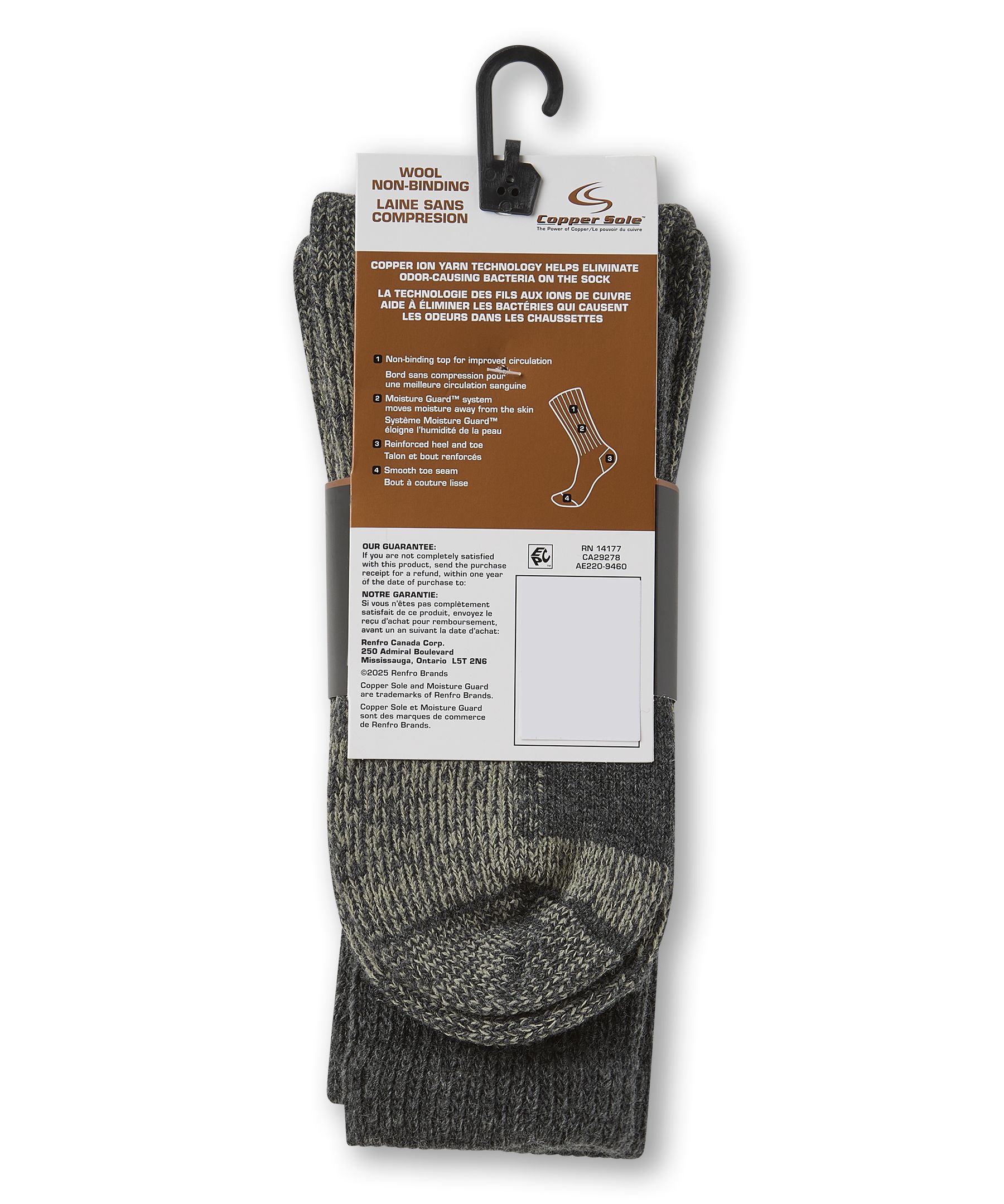 Chaussettes en laine sans compression pour hommes, Copper Sole, paquet de 2 paires