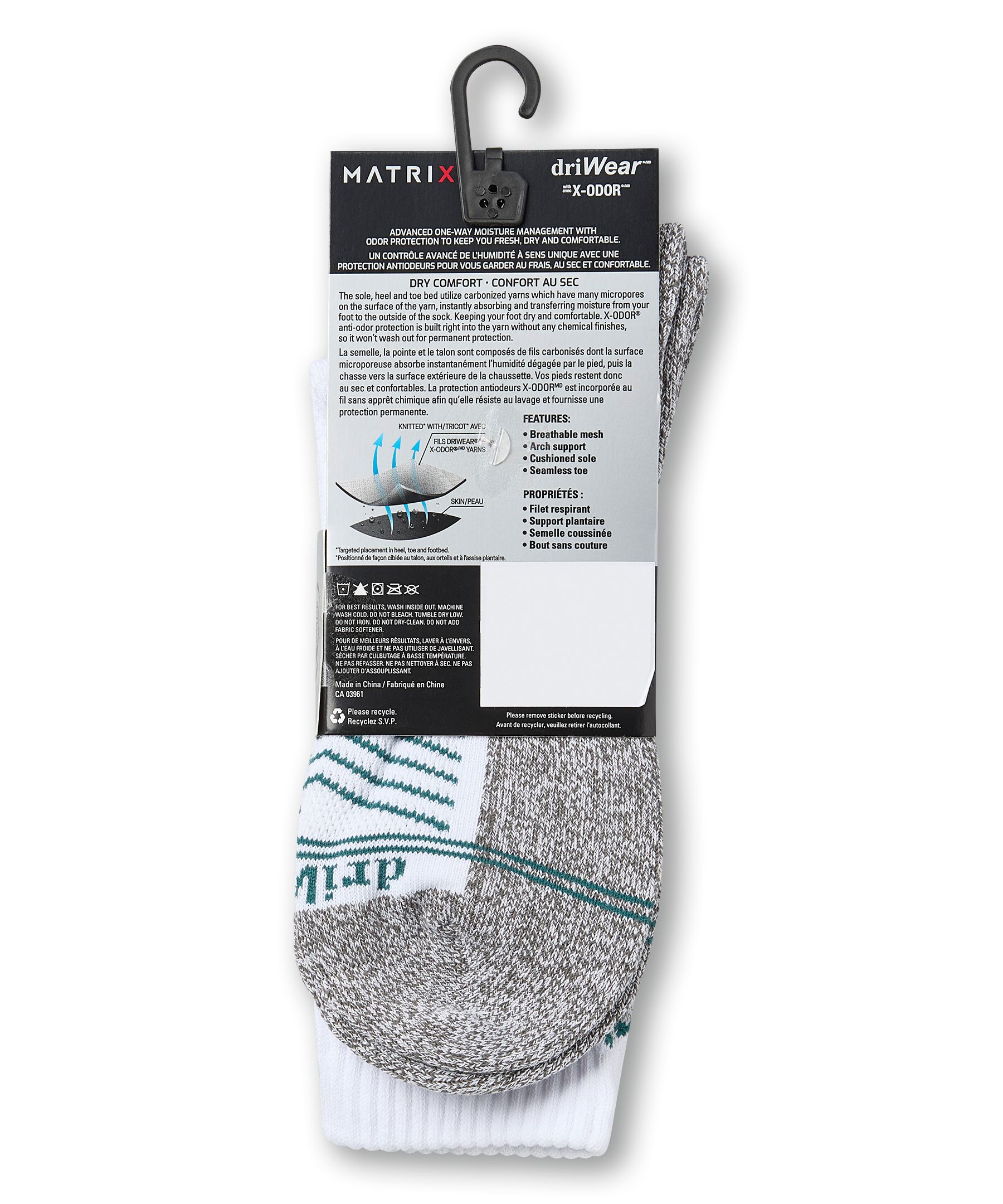 Matrix Men's DriWear Crew Socks