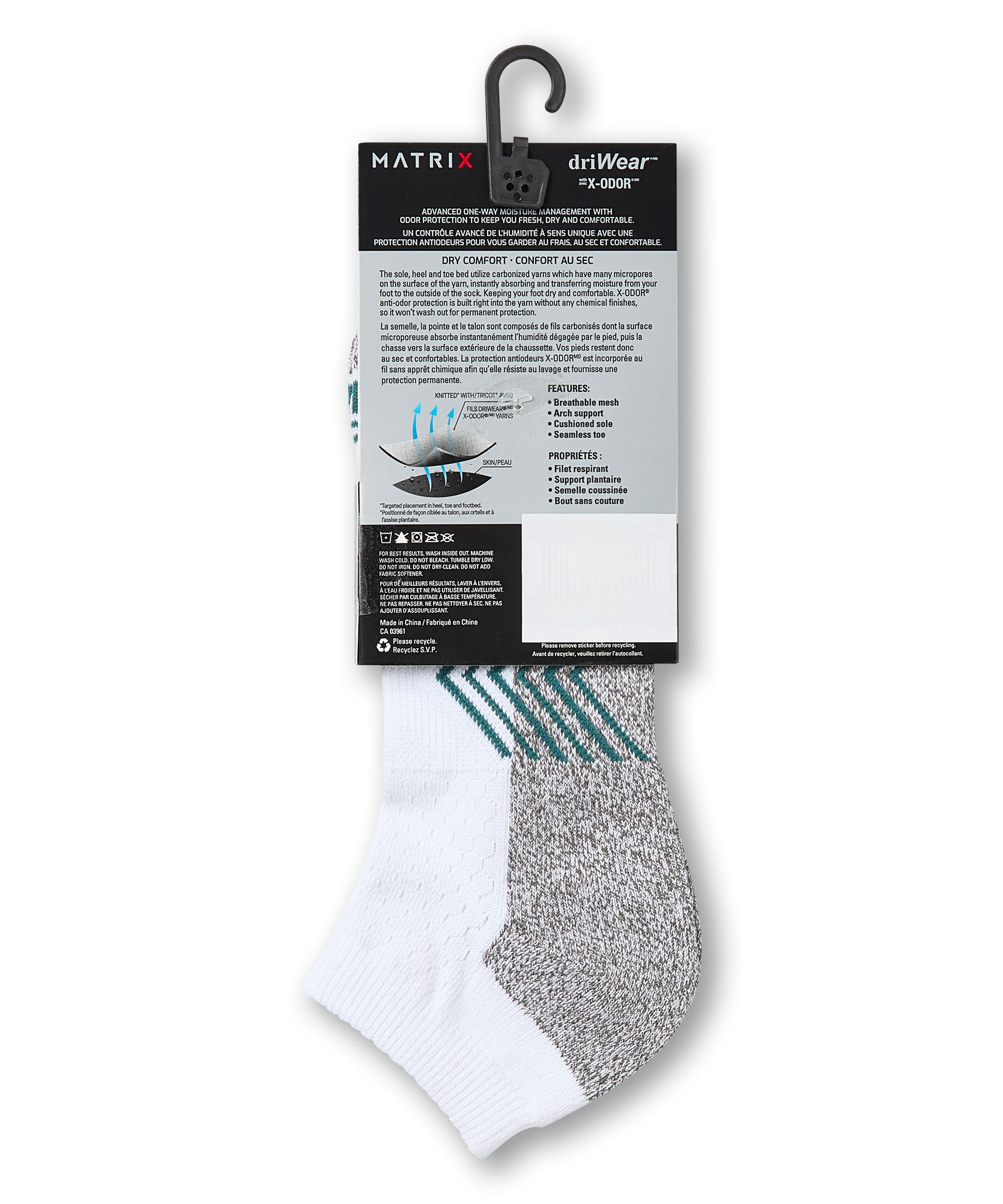 Chaussettes basses et rembourrées avec driWear pour hommes, Matrix