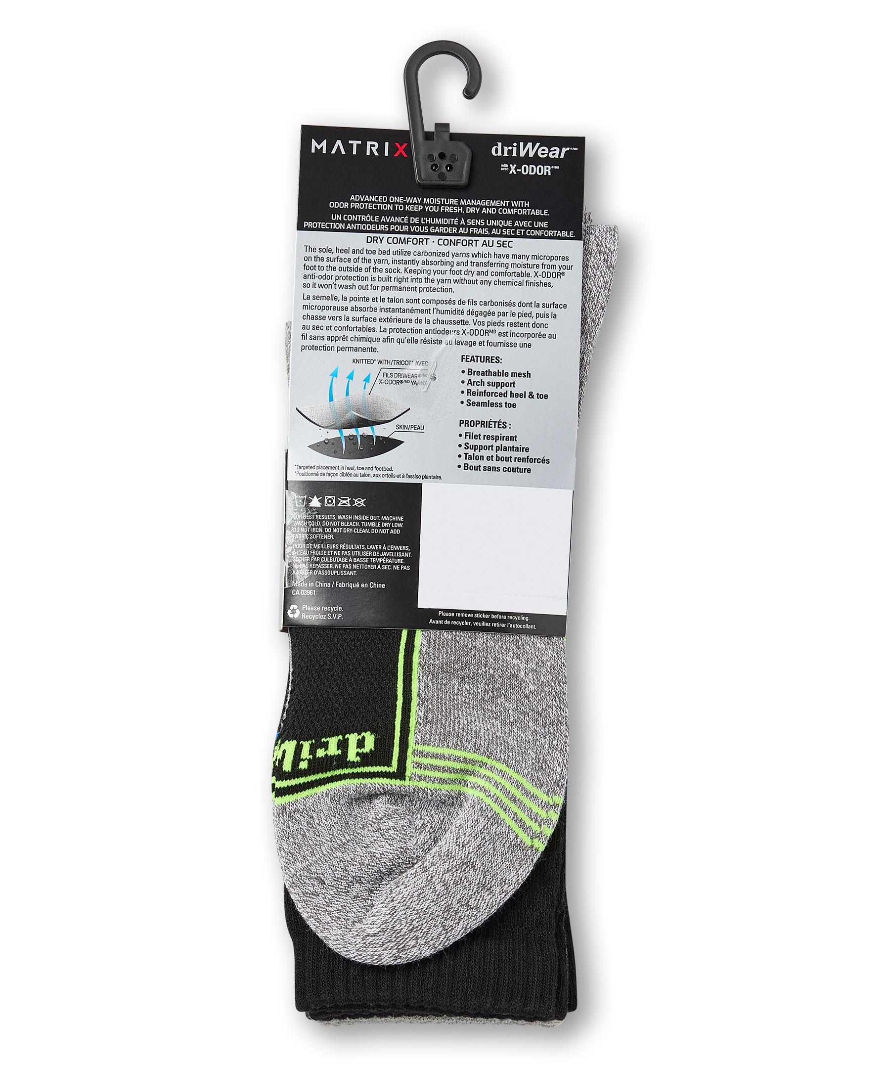 Matrix Men's 3pk driWear Ultralite Crew Socks