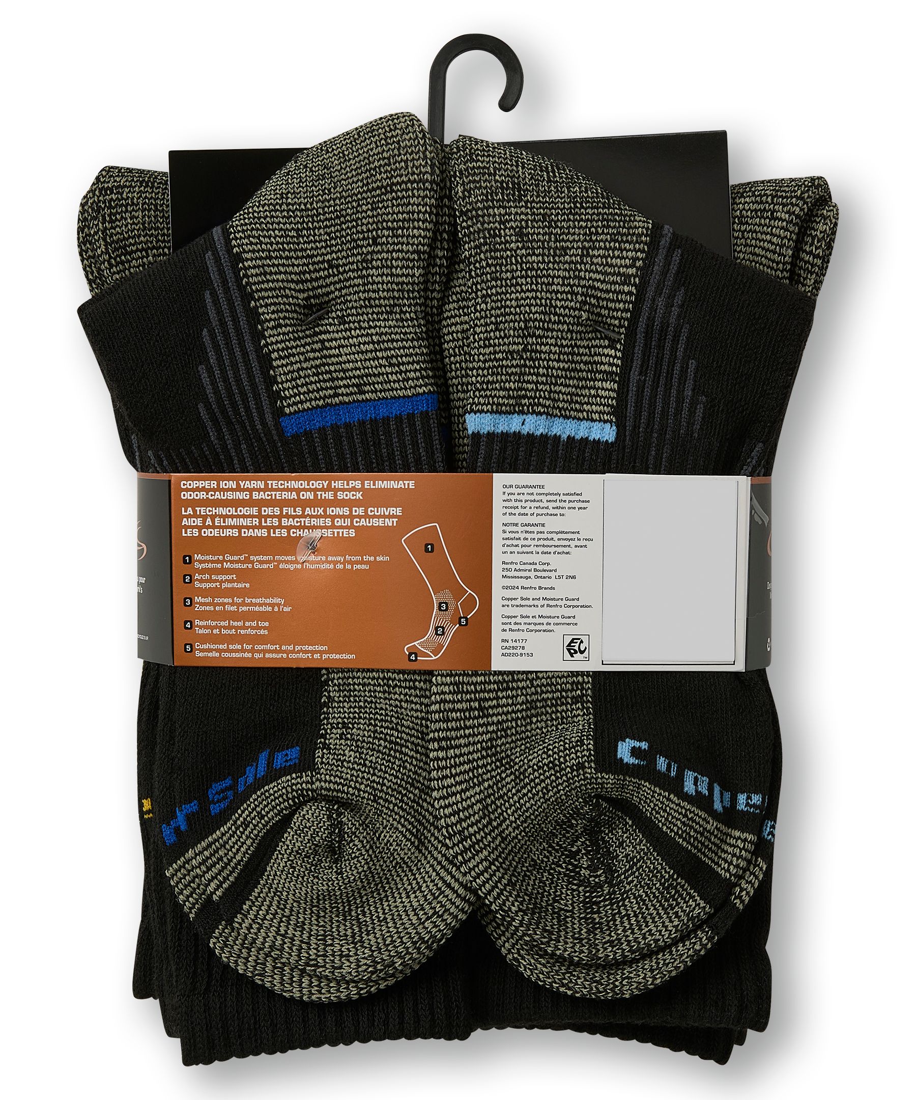 Mi-chaussettes sport pour hommes, Copper Sole, paquet de 5&nbsp;paires