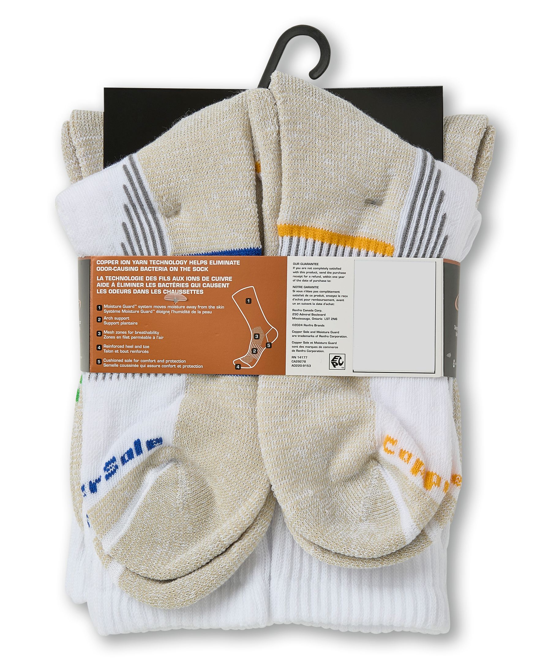 Copper Sole Men's 5 Pack Extremen Athletic Crew Socks
