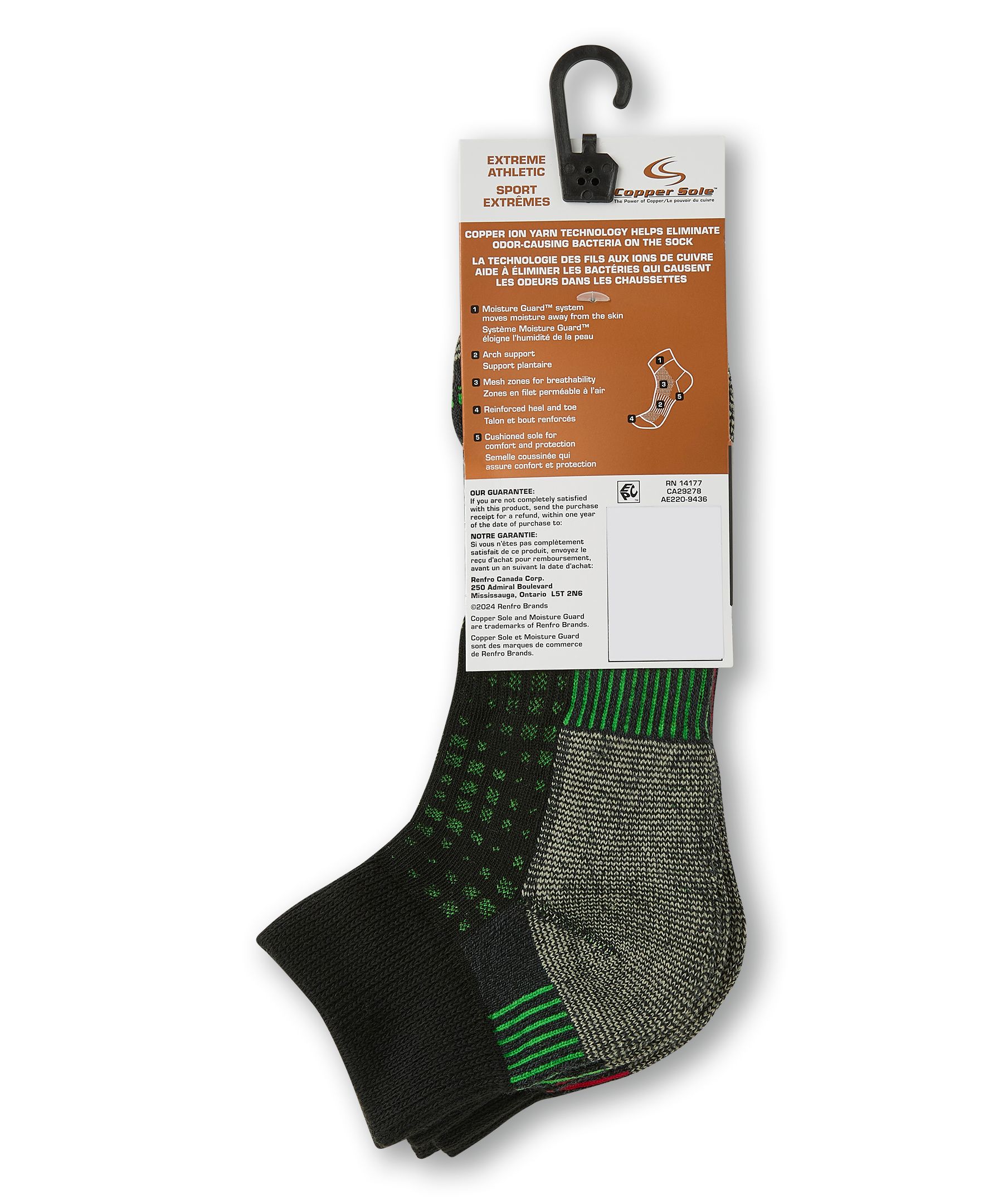Copper Sole Men's Extreme Athletic Ankle Socks 3-pk