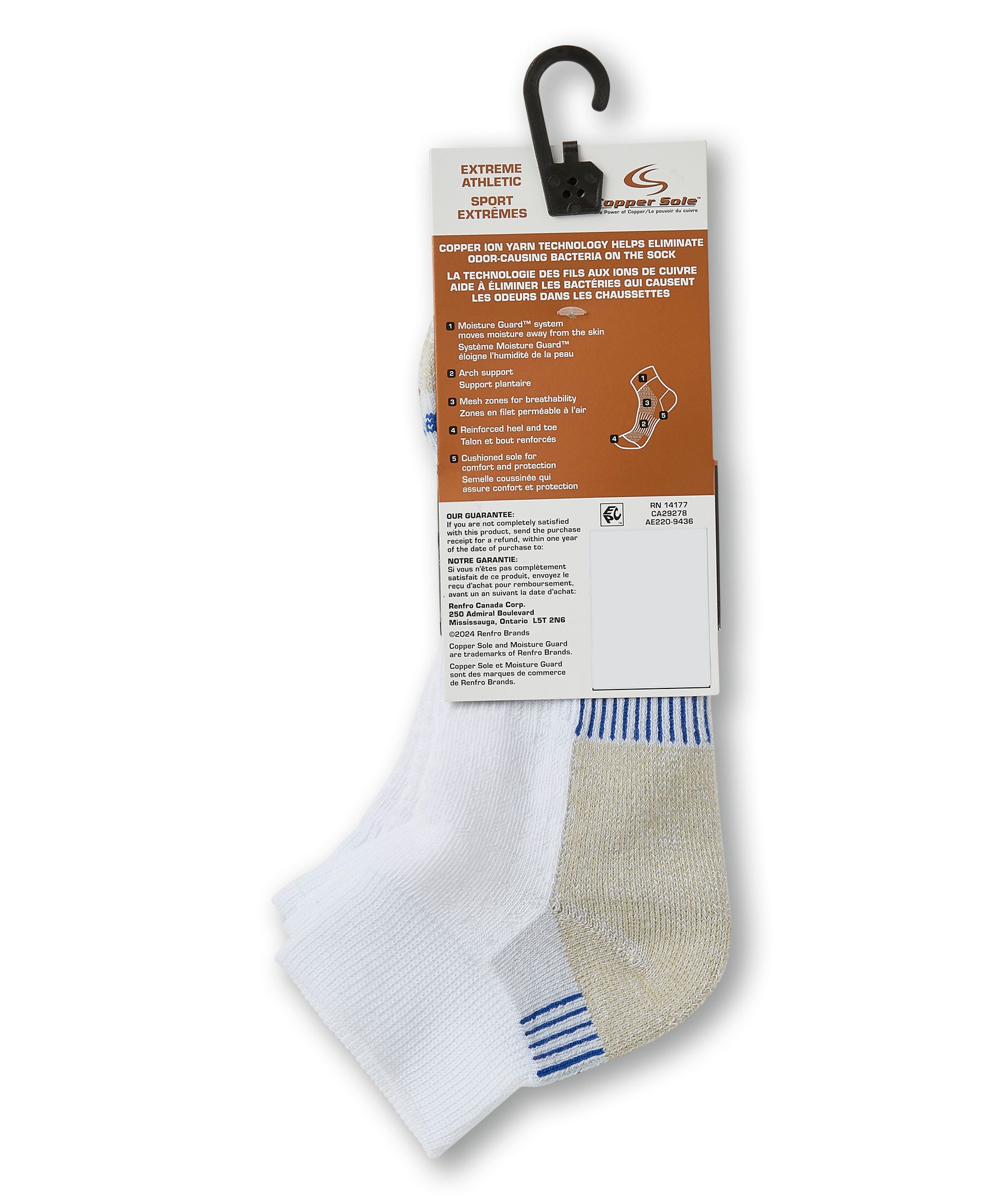 Copper Sole Men's 3 Pack Extreme Athletic Ankle Socks