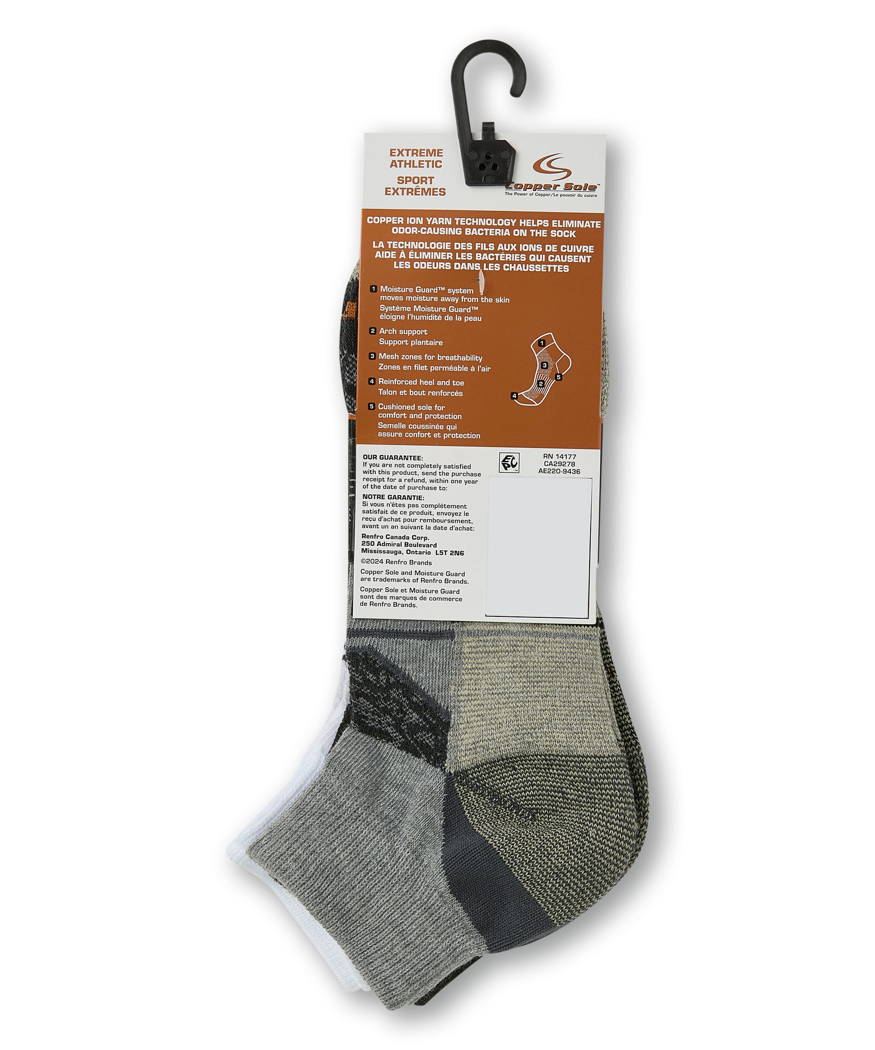 Copper Sole Men's Extreme Athletic Ankle Socks 3-pk