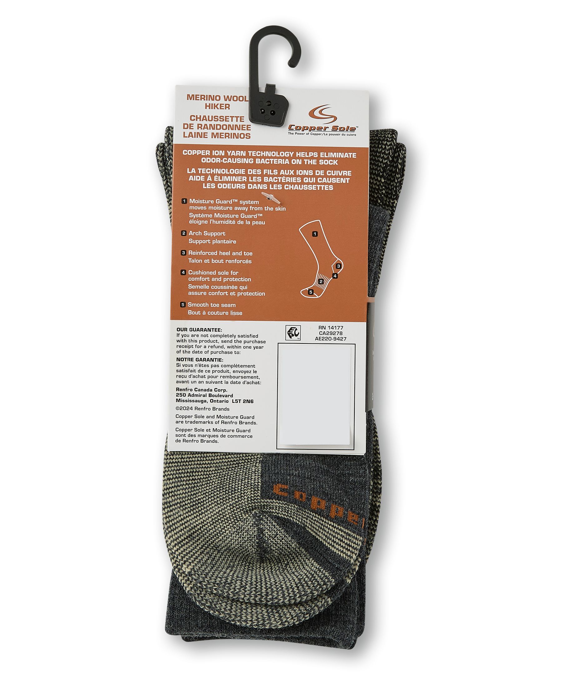 Mi-chaussettes en laine mérinos pour hommes, Copper Sole, paquet de 2&nbsp;paires