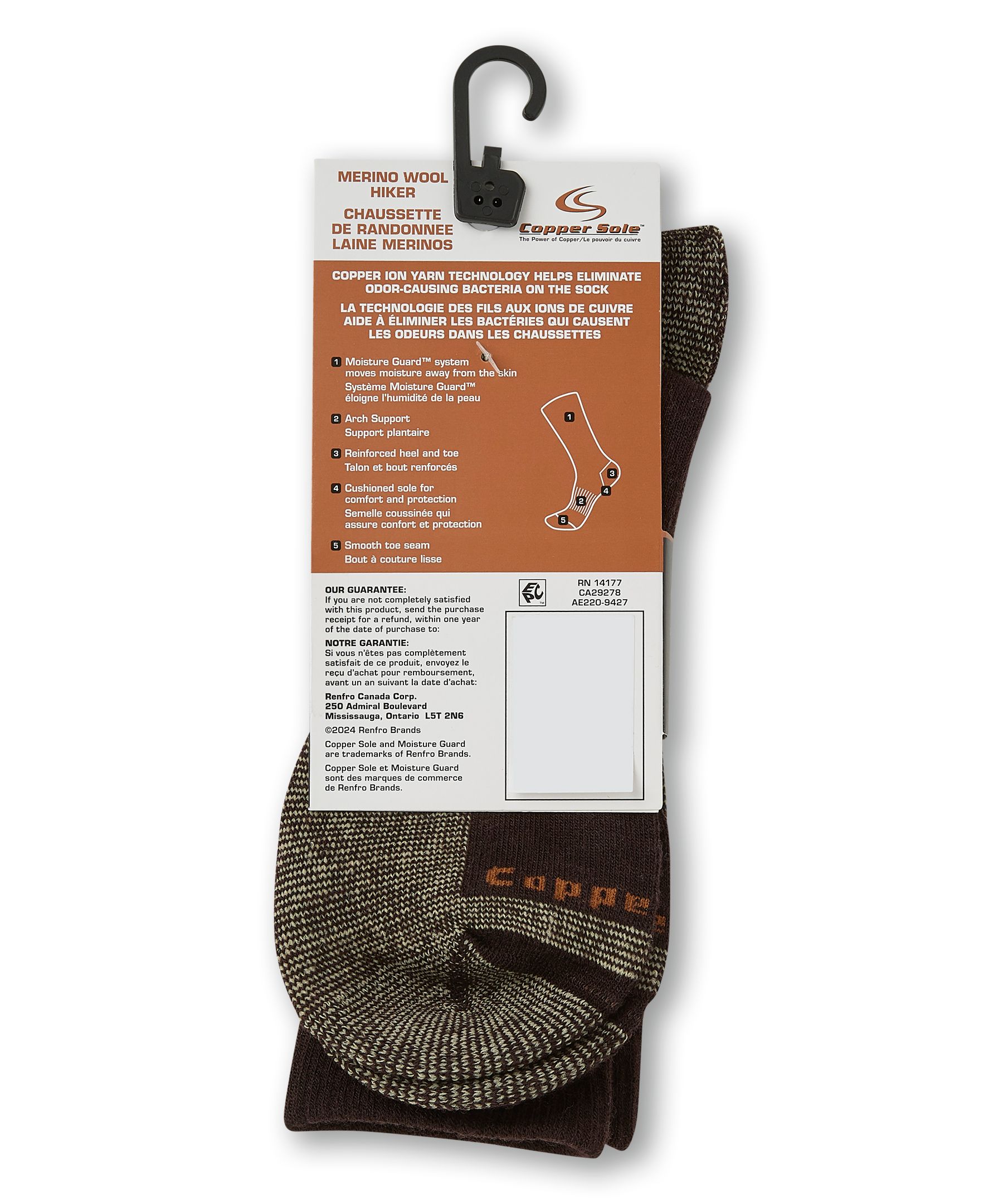 Copper Sole Men's Merino Wool Crew Socks 2-pk