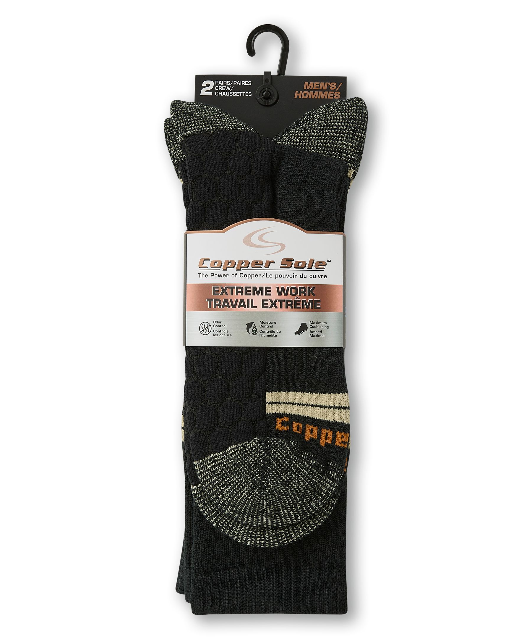 Copper Sole Men's Cushioned Max Boot Cushioned Socks 2-pk