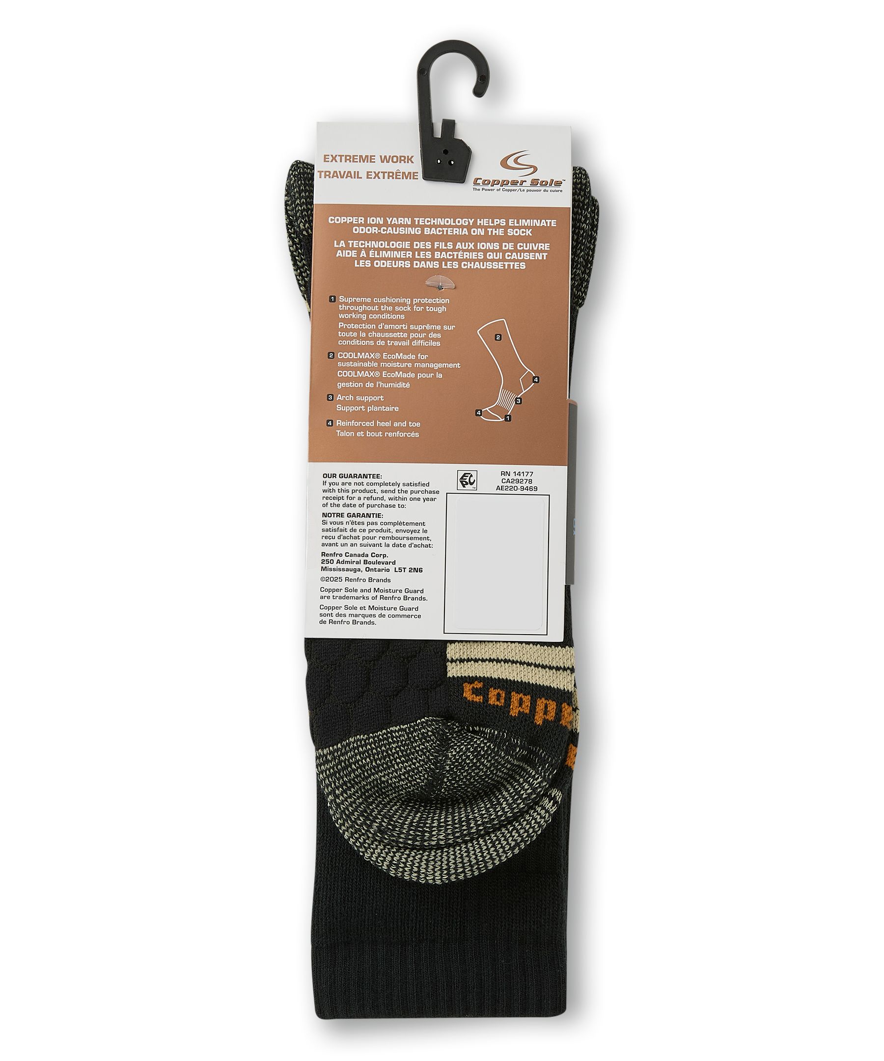 Copper Sole Men's Cushioned Max Boot Cushioned Socks 2-pk