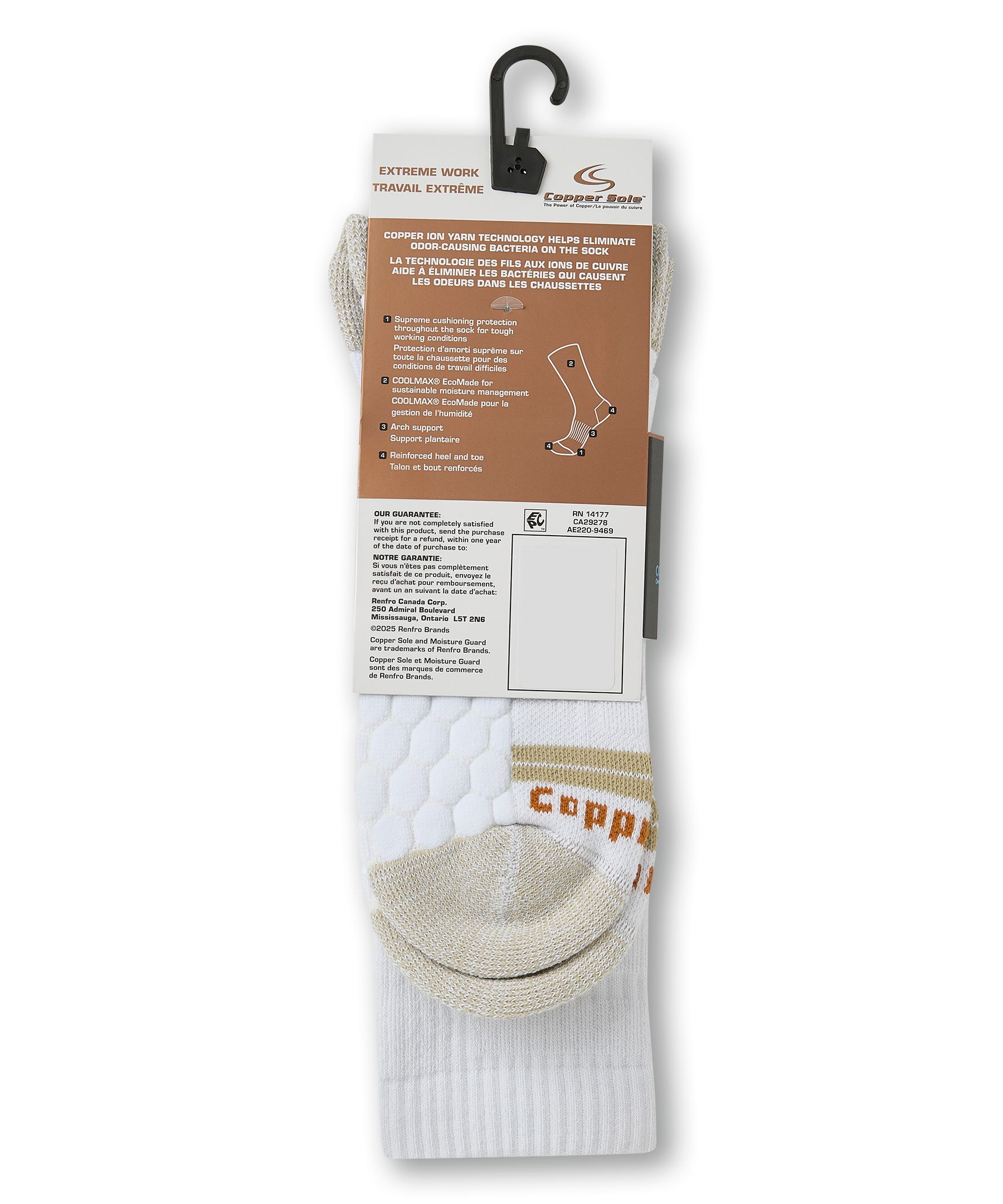 Copper Sole Men's Cushioned Max Boot Cushioned Socks 2-pk