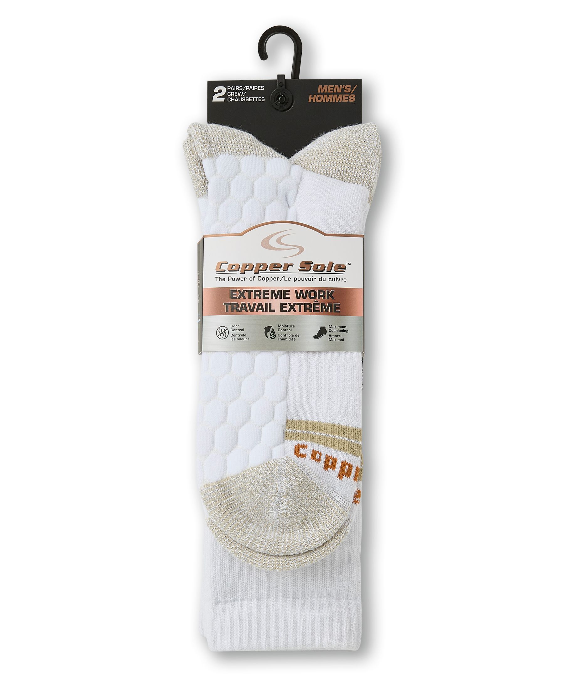 Copper Sole Men's Cushioned Max Boot Cushioned Socks 2-pk