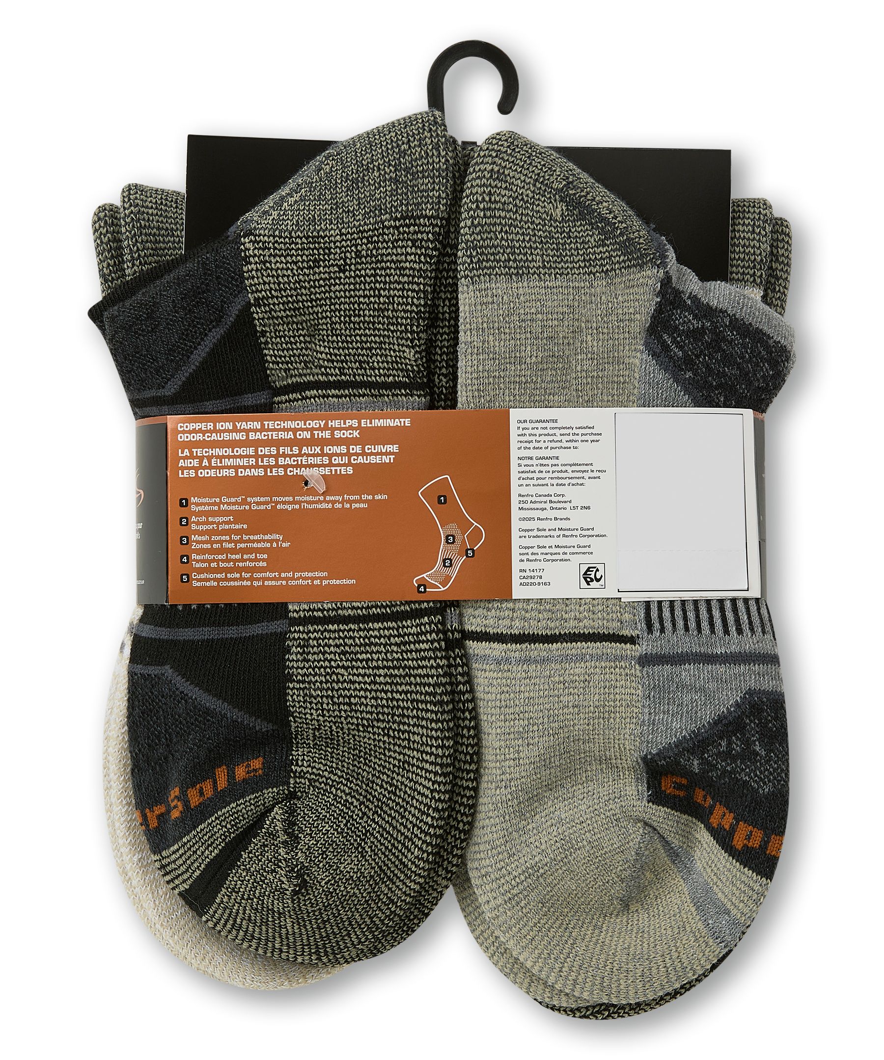 Copper Sole 4-Pack Athletic Crew Socks