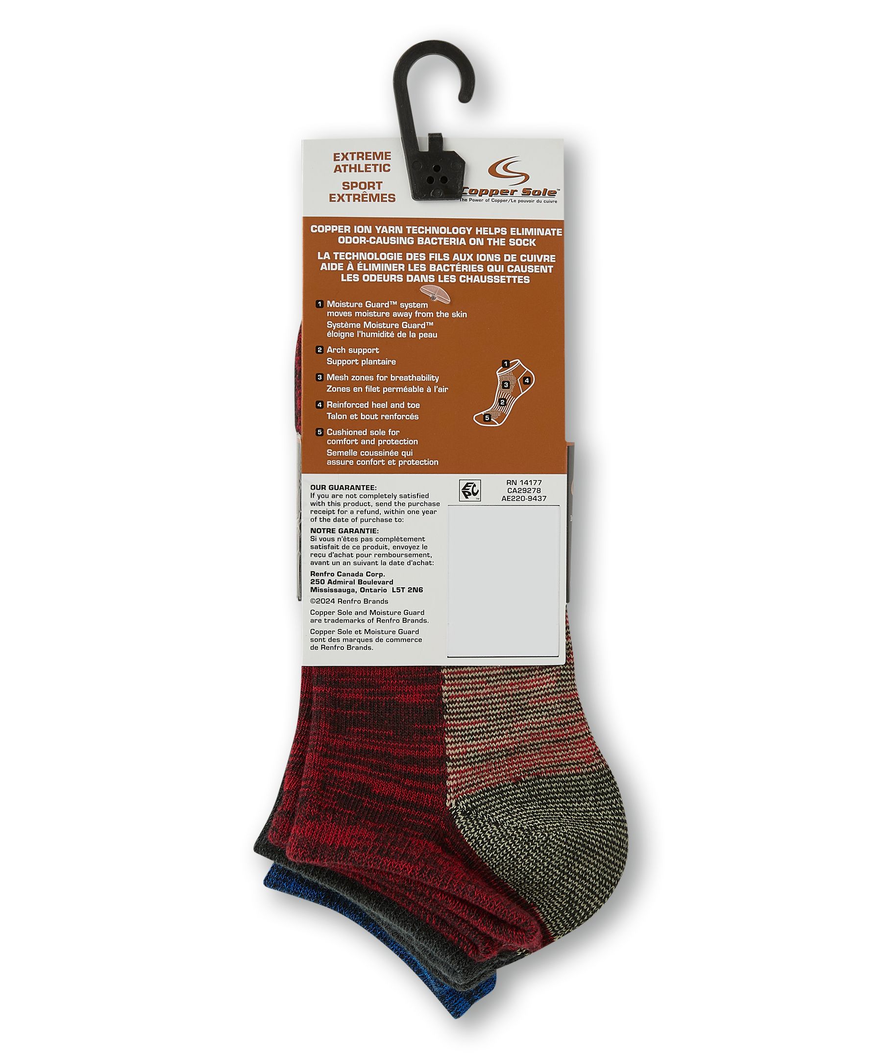 Copper Sole Men's Extreme Athletic No Show Socks 3-pk