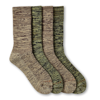Copper Sole Men's T-Max Heat® Brushed Thermal Crew Socks 2pk