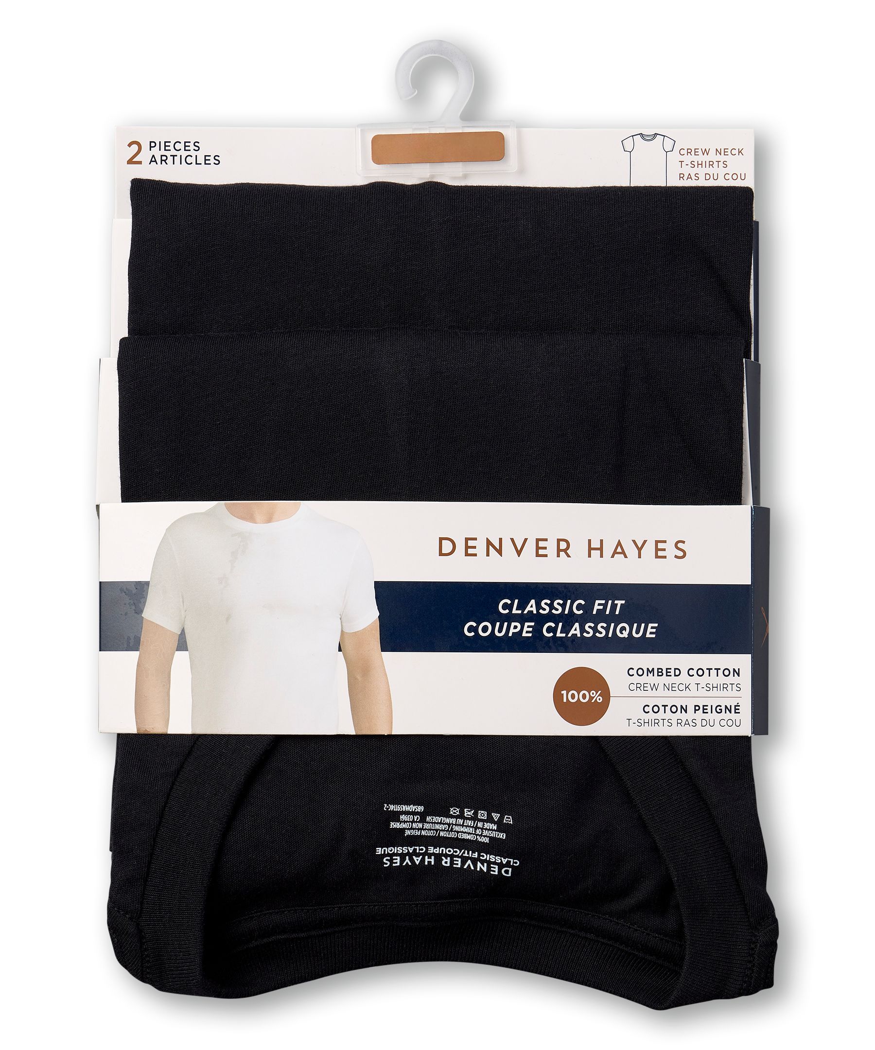Denver Hayes Men's 2 Pack Classic Waterfall Crewneck Under T-Shirt