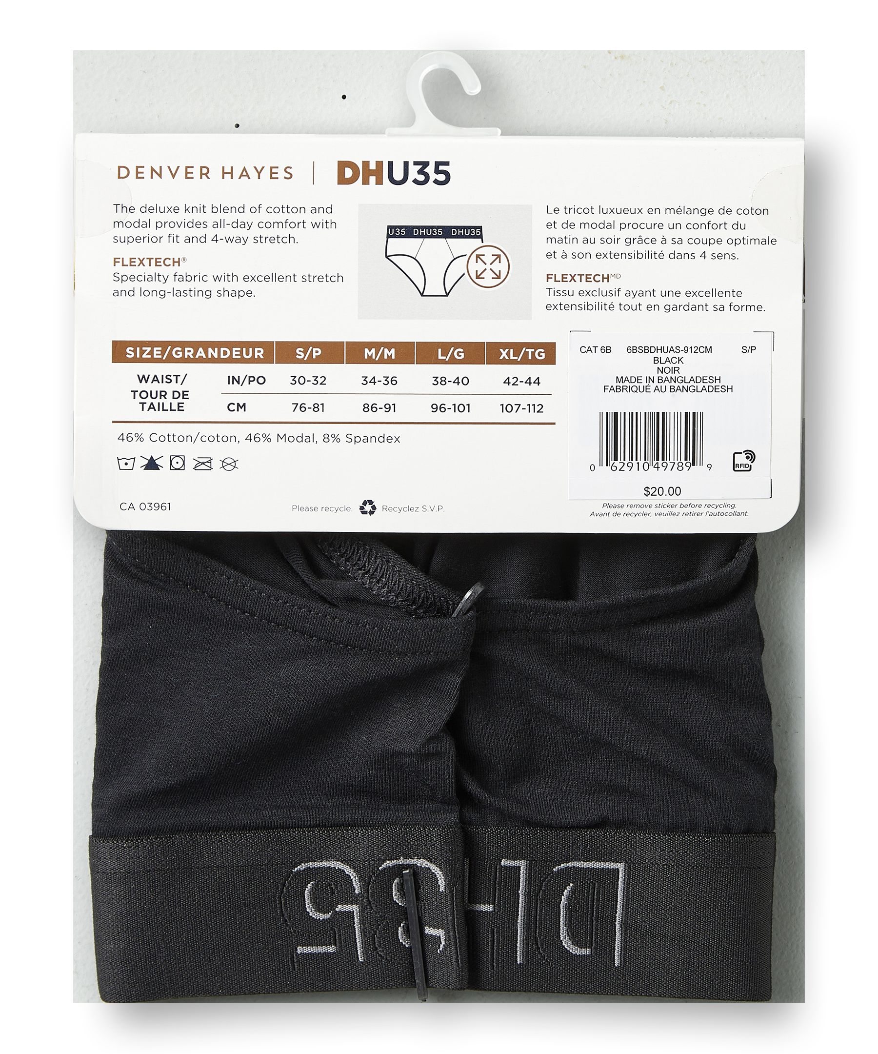 Caleçon sport confort quotidien pour hommes, Denver Hayes