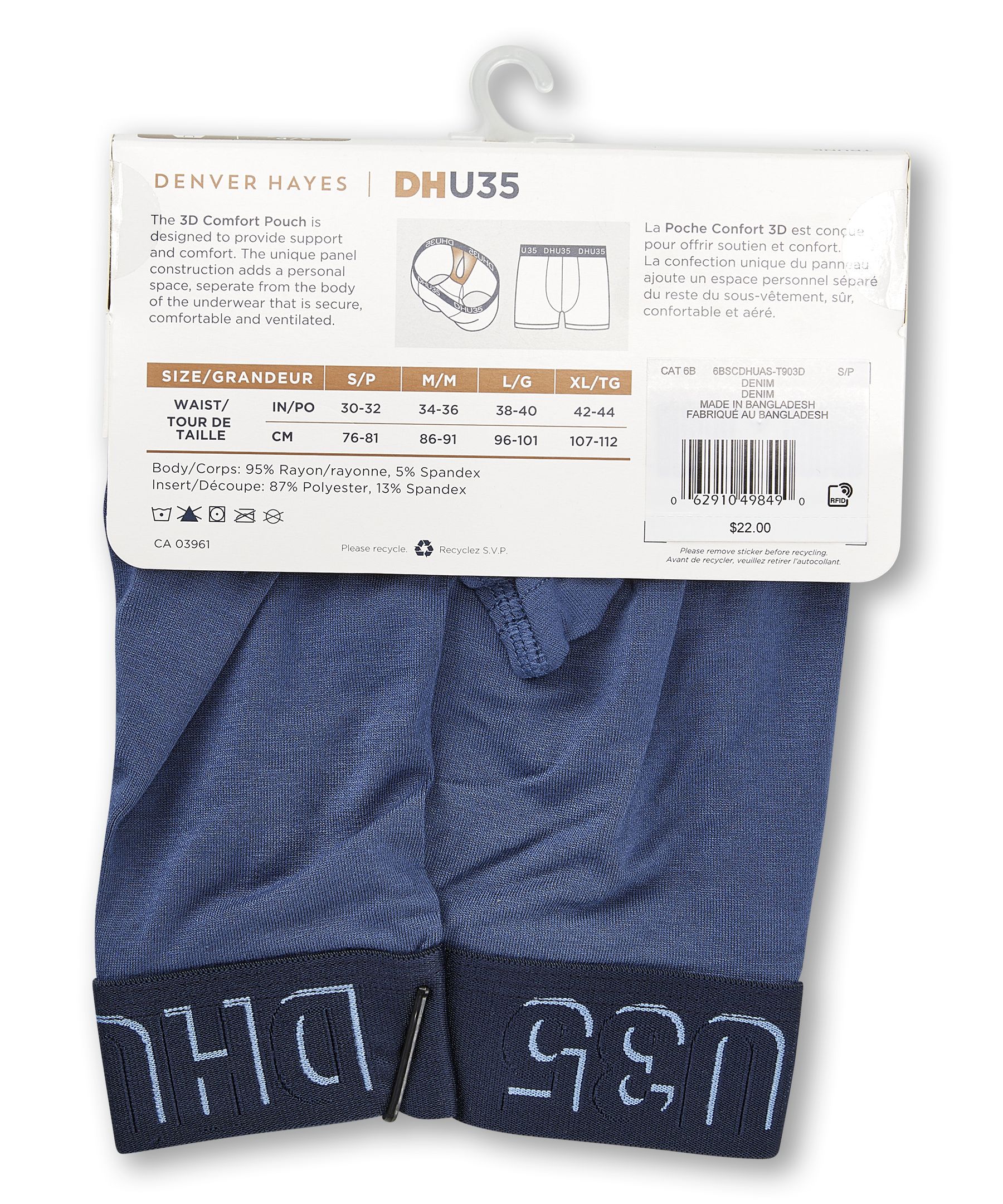 Denver Hayes Men's 3D Pouch Trunk Brief
