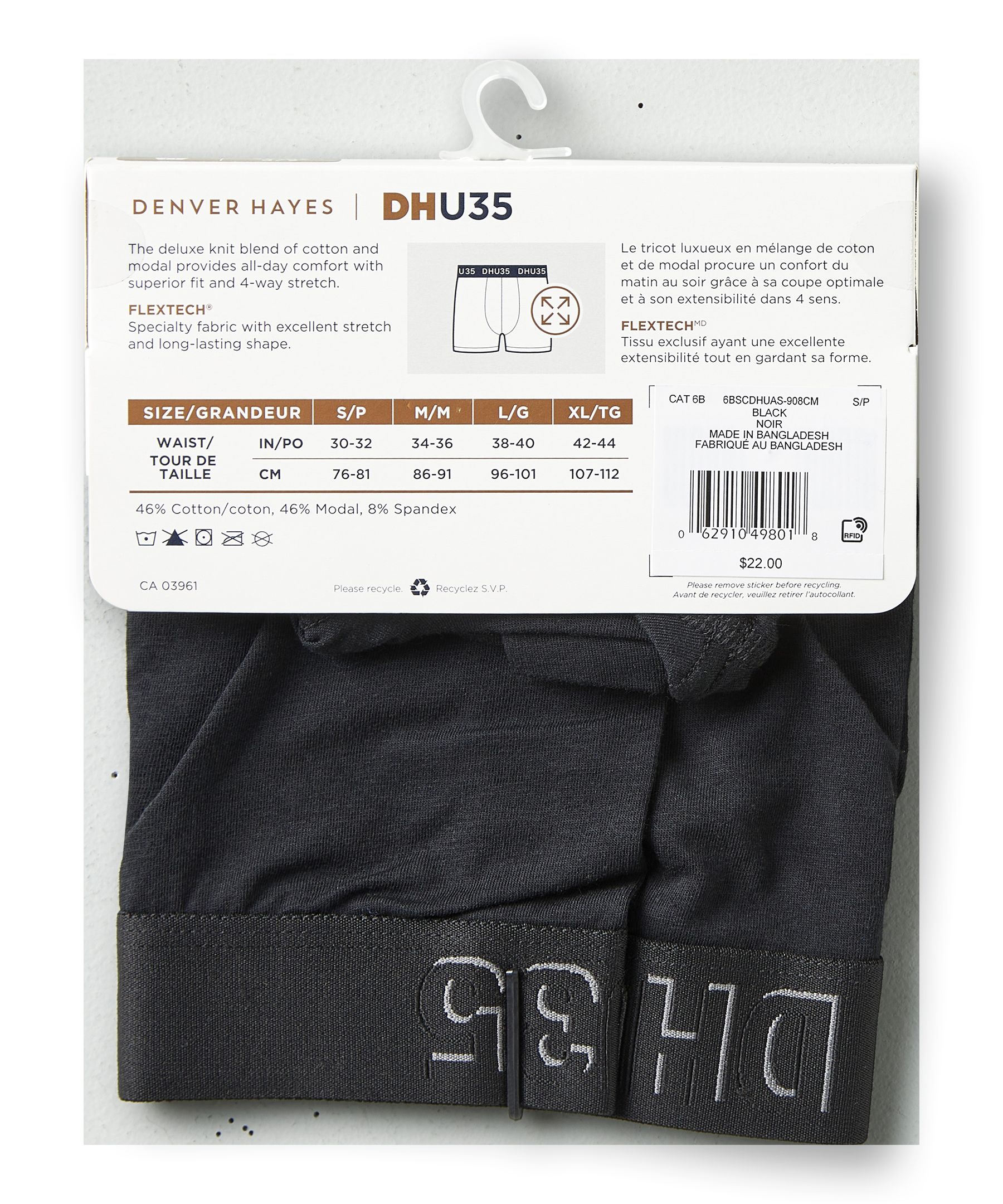 Caleçon court confort quotidien pour hommes, Denver Hayes