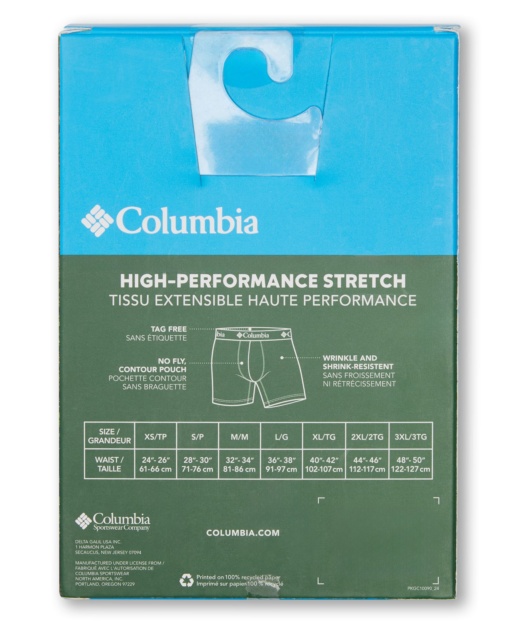 Boxeur à extensibilité haut rendement pour hommes, Columbia