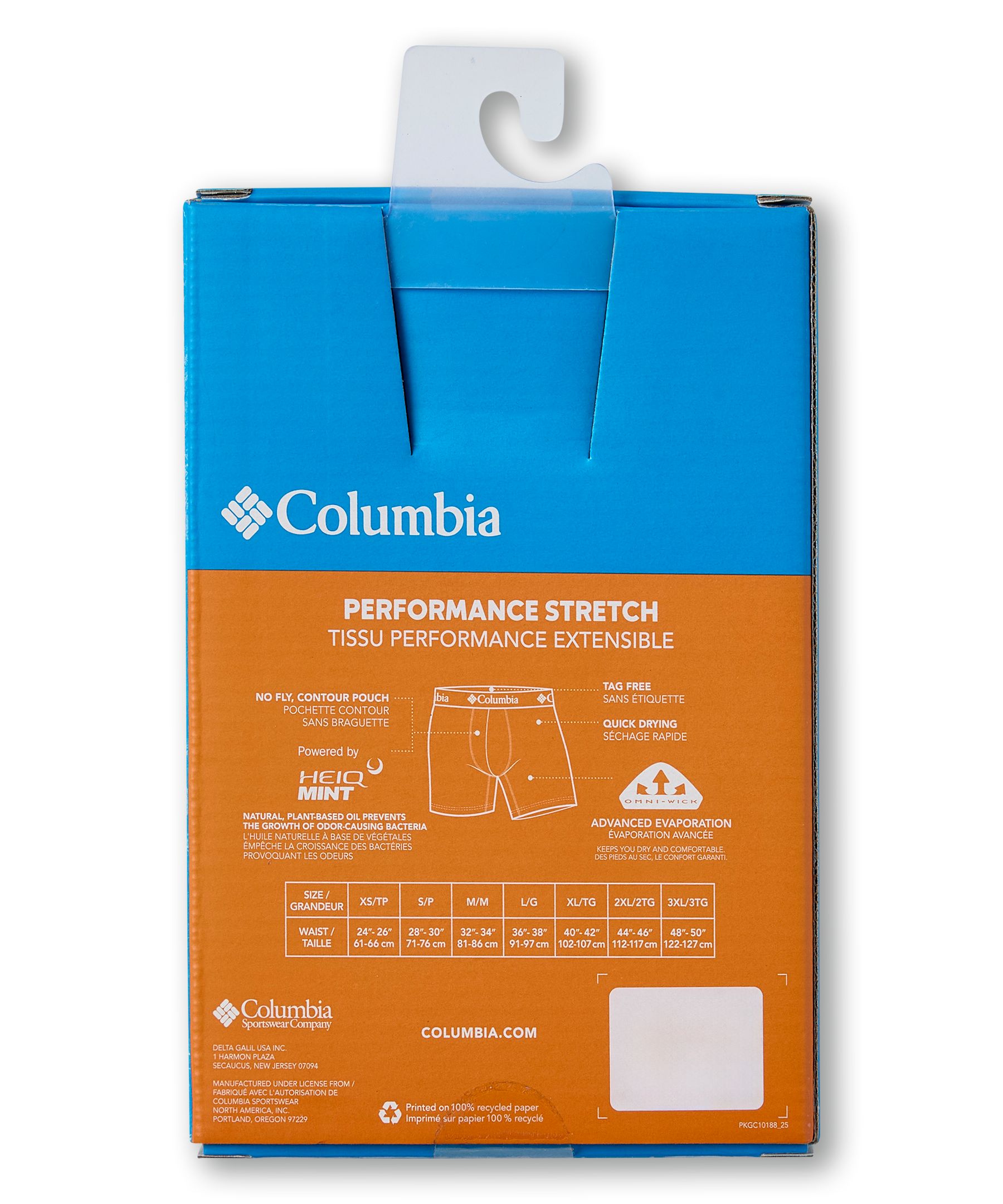 Boxeur à extensibilité haut rendement pour hommes, Columbia