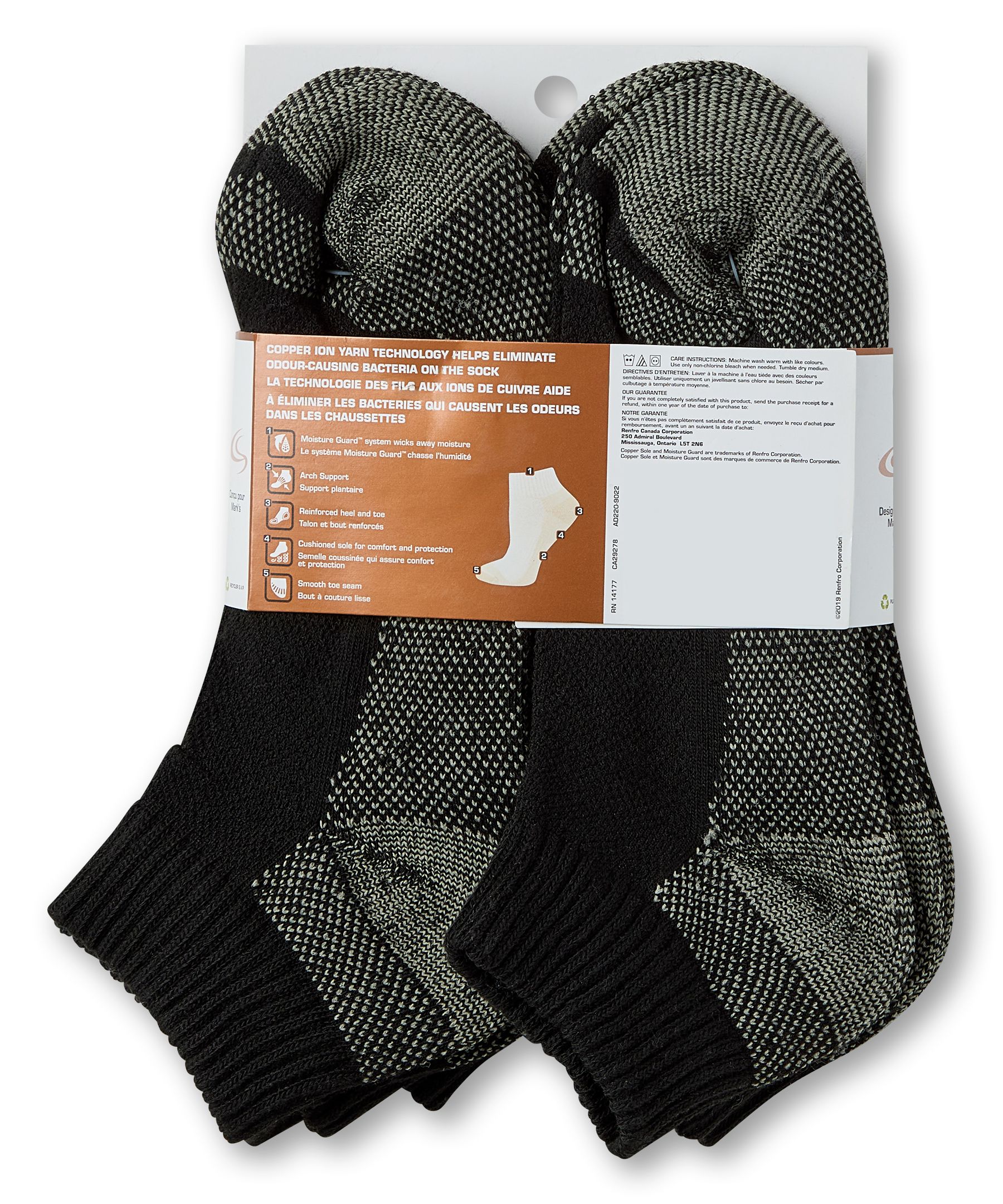 Socquettes de sport pour femmes, paquet de 4&nbsp;paires +&nbsp;1 gratuite, Copper Sole