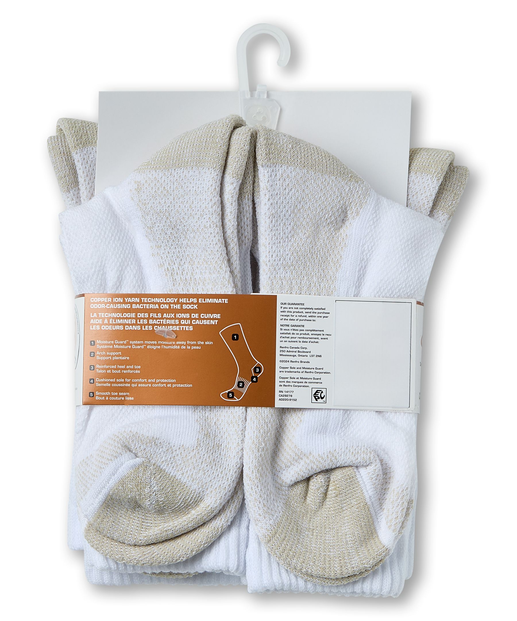 Mi-chaussettes de sport pour femmes, paquet de 4&nbsp;paires +&nbsp;1 gratuite, Copper Sole