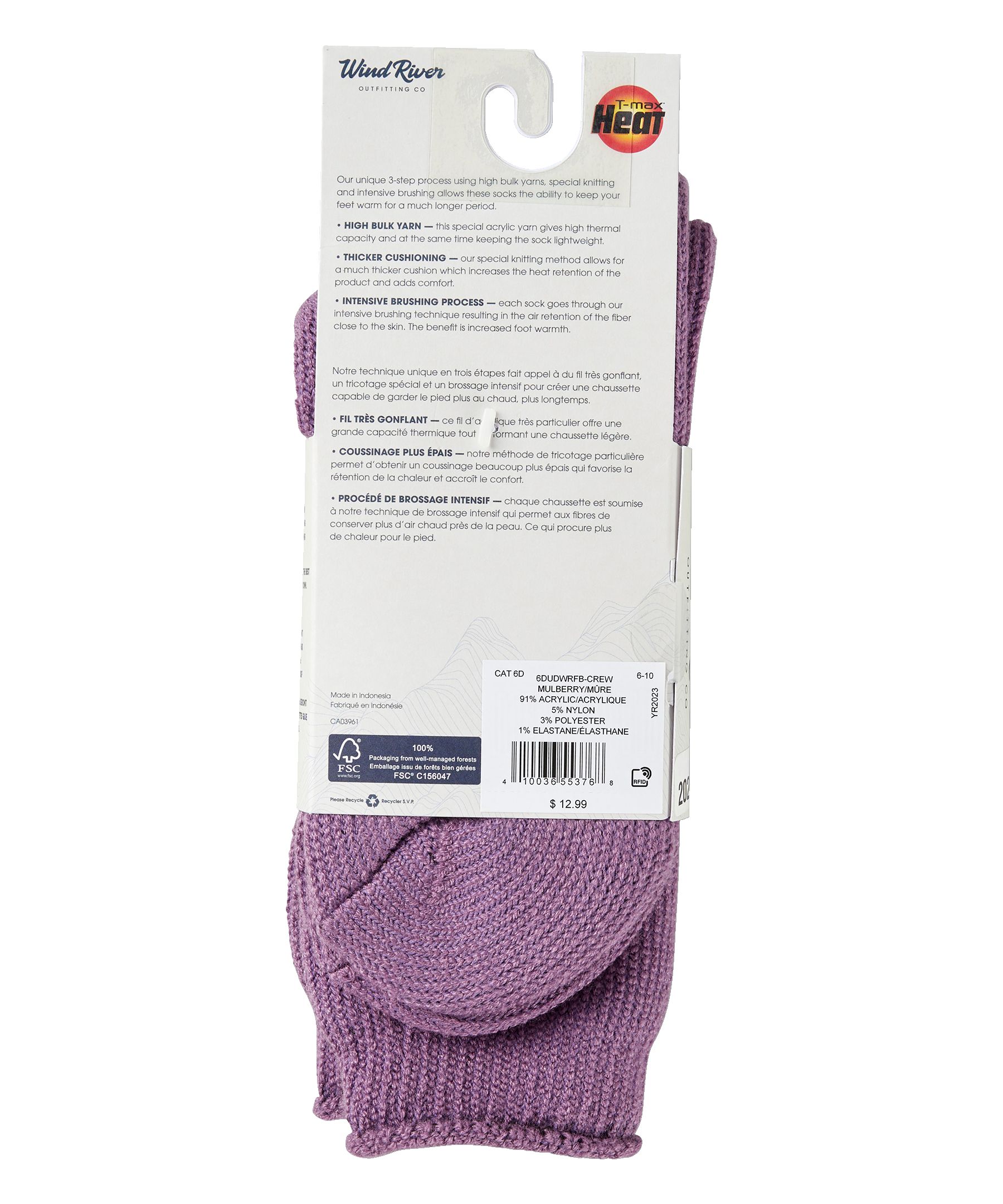 Chaussettes isothermes WindRiver T-MAX de couleur unie pour femmes, paquet de 1&nbsp;paire