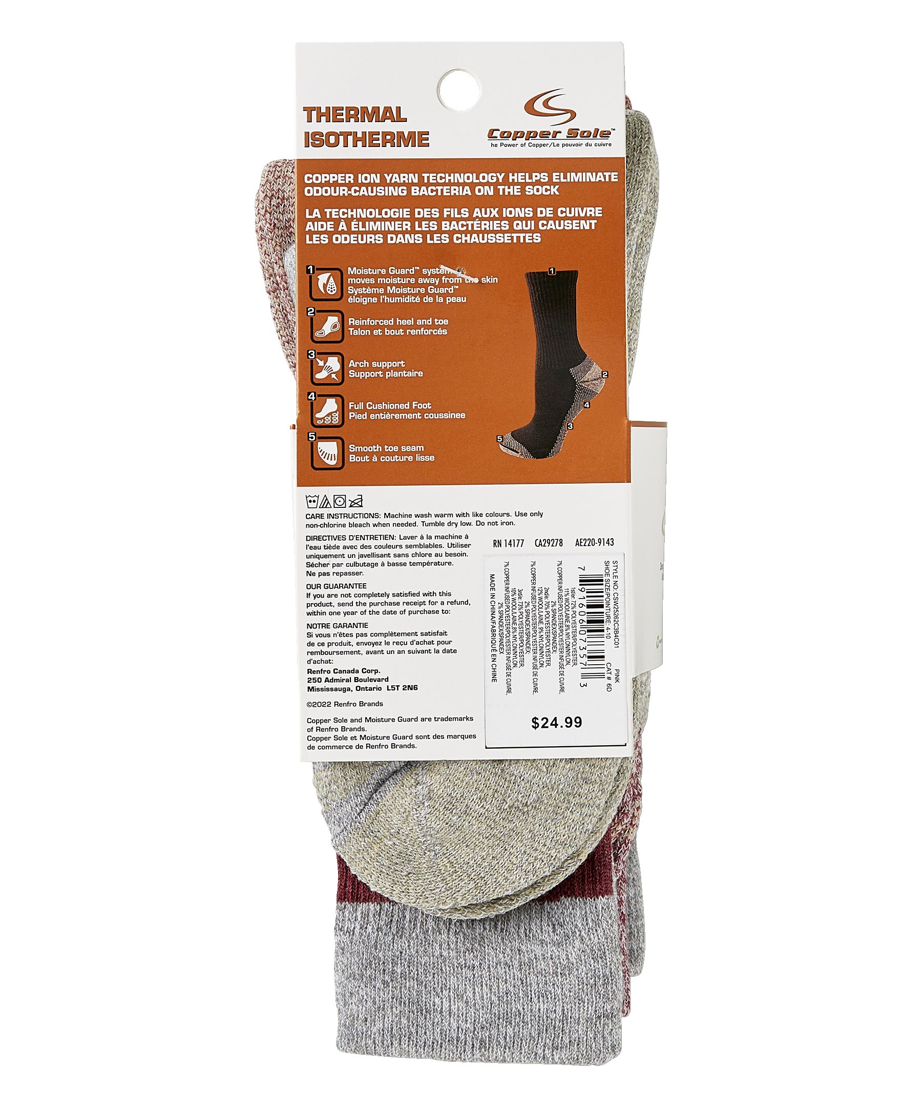 Mi-chaussettes isothermes pour femmes, paquet de 3&nbsp;paires, Copper Sole