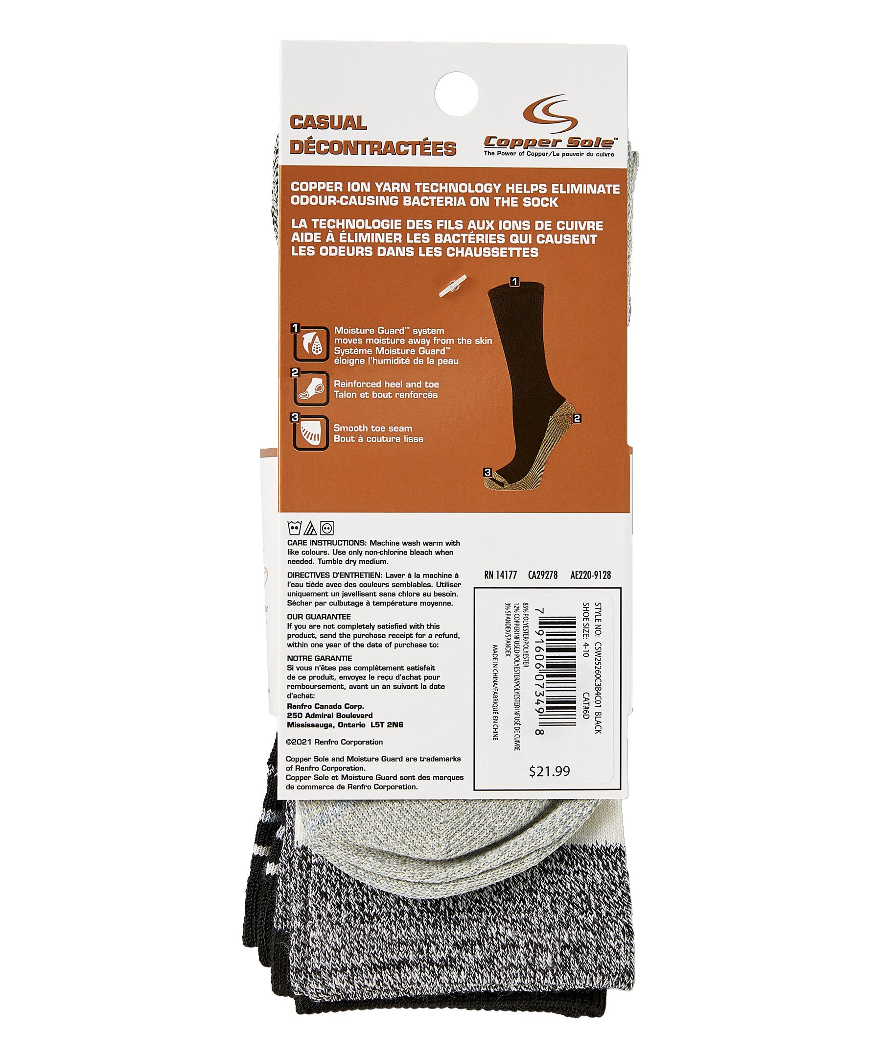 Mi-chaussettes décontractées pour femmes, paquet de 3&nbsp;paires, Copper Sole