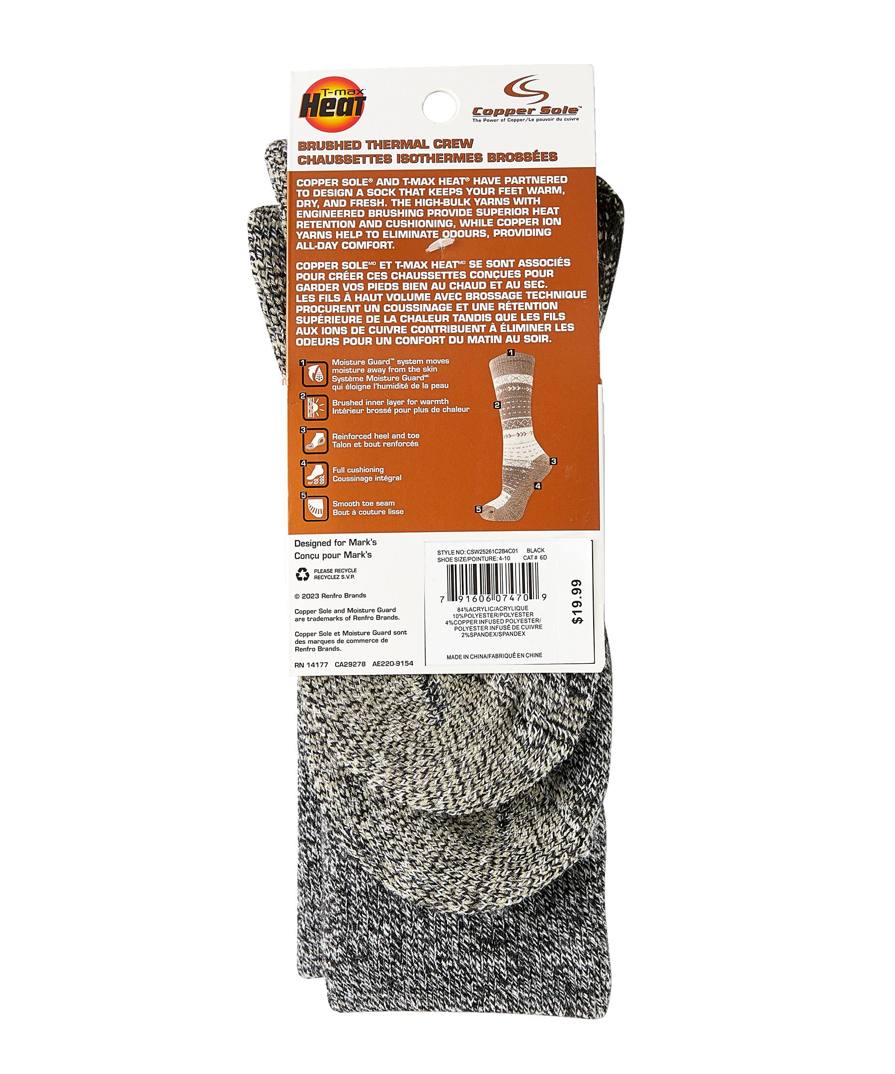 Copper Sole Women's 2 Pack TMAX Thermal Crew Socks