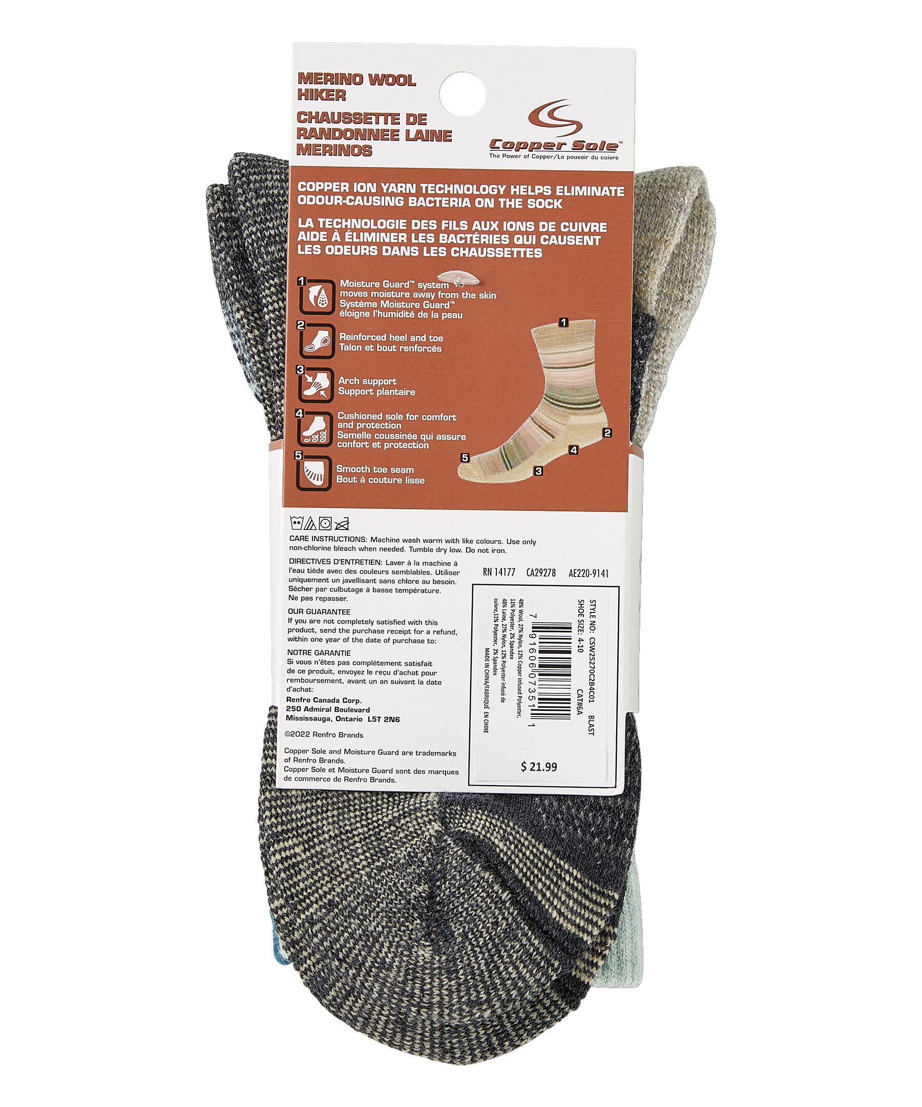 Mi-chaussettes de randonnée en laine mérinos pour femmes, paquet de 2&nbsp;paires, Copper Sole