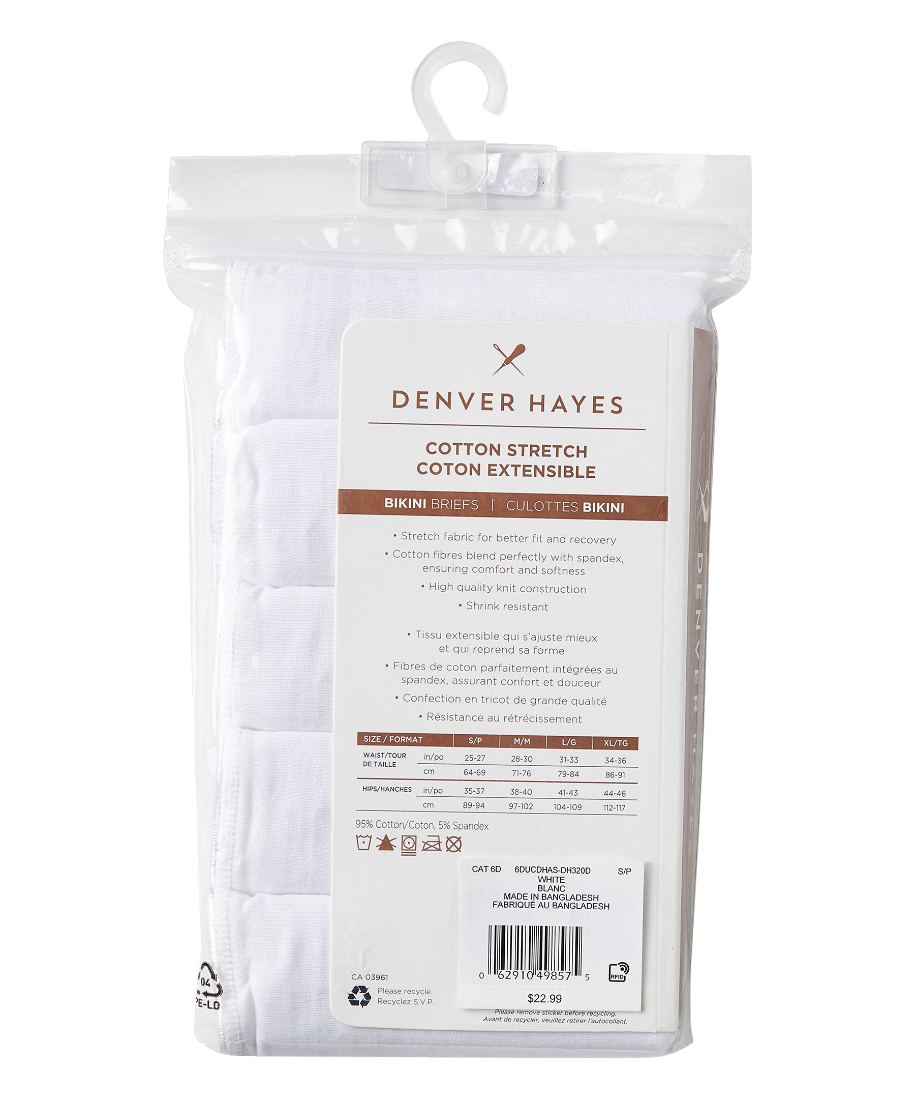 Denver Hayes Women's 5 Pack Cotton Stretch Bikini Underwear