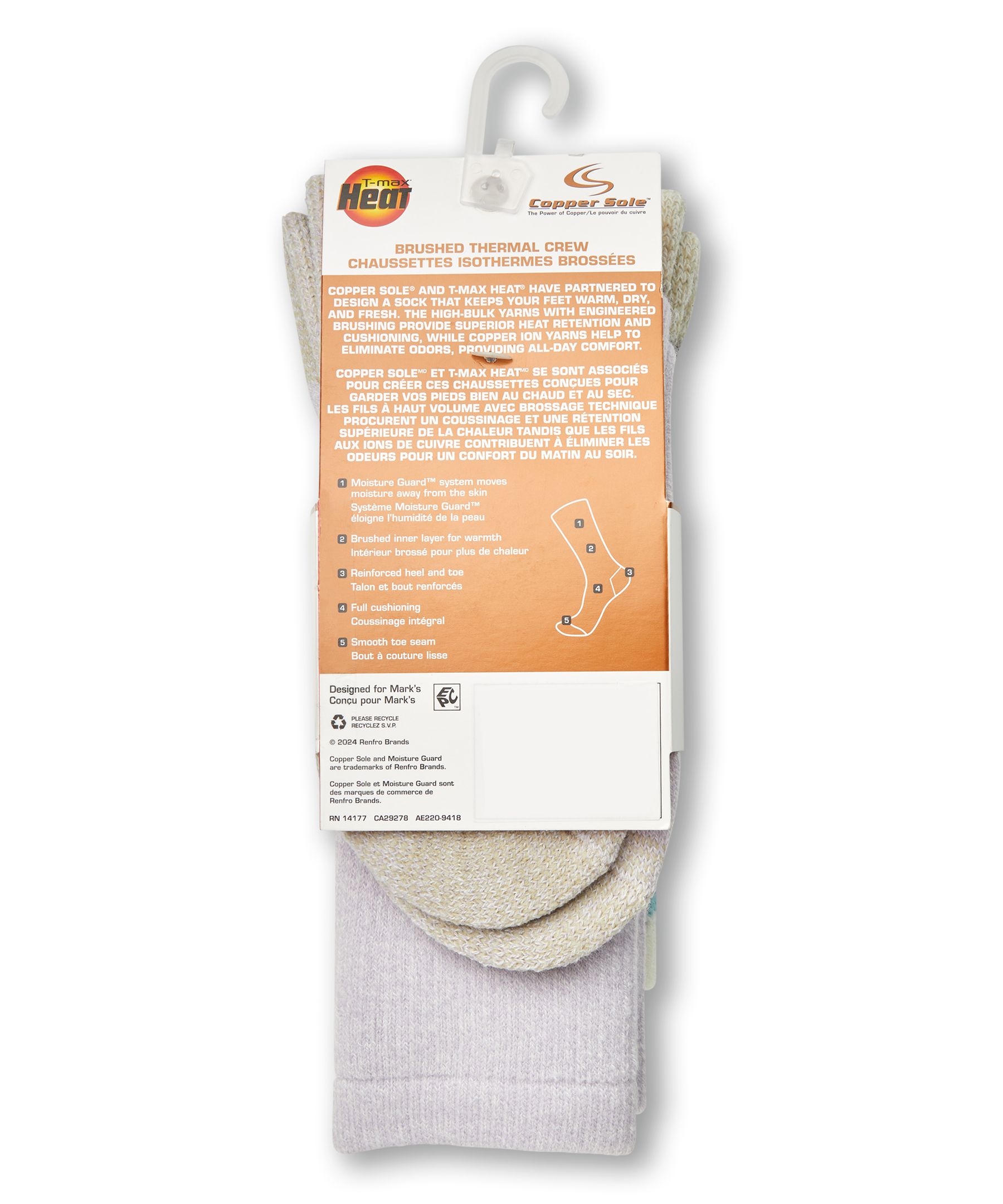 Copper Sole Women's  2 Pack T-MAX Thermal Pattern Socks