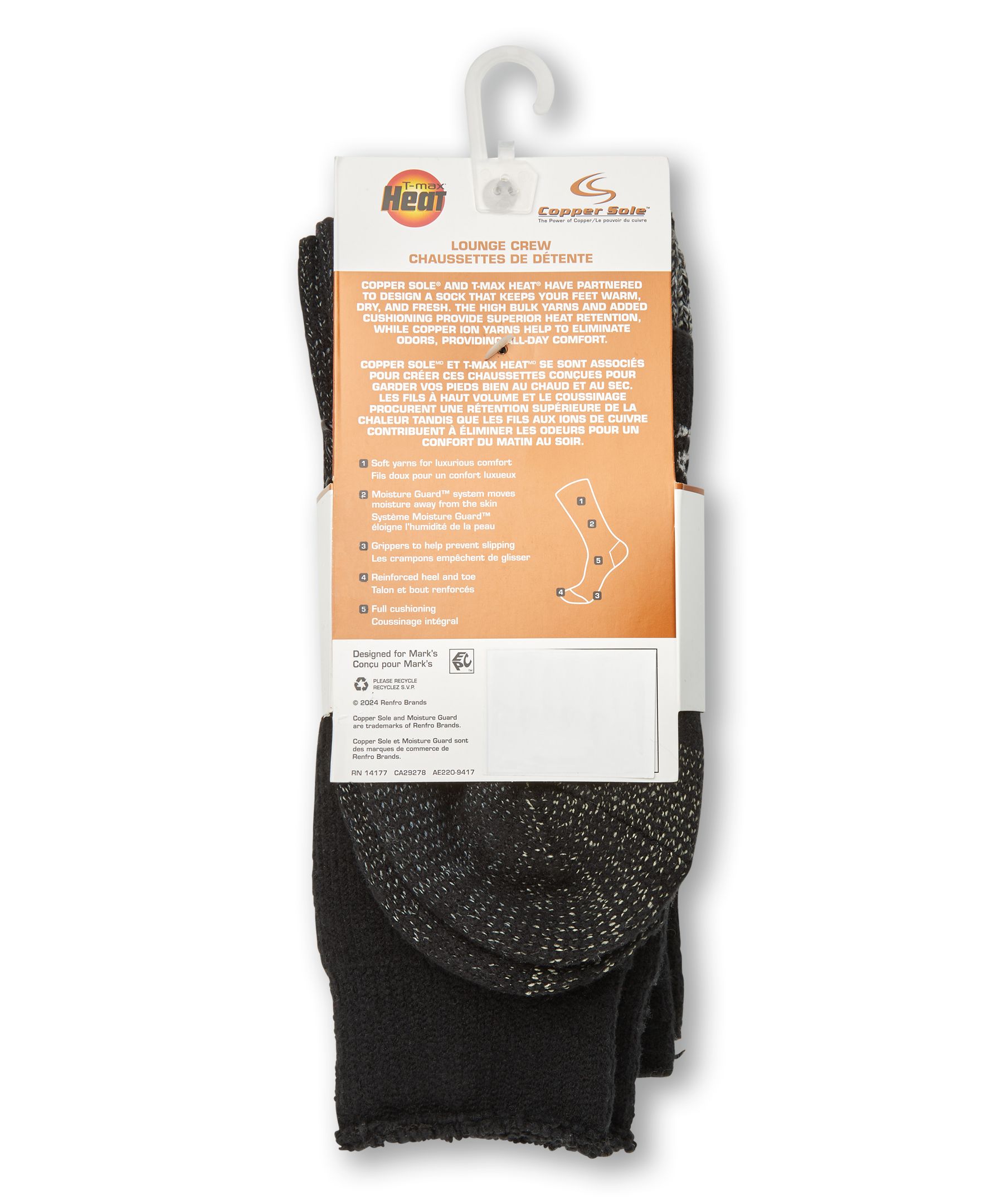 Copper Sole Women's  2 Pack T-MAX Lounge Socks