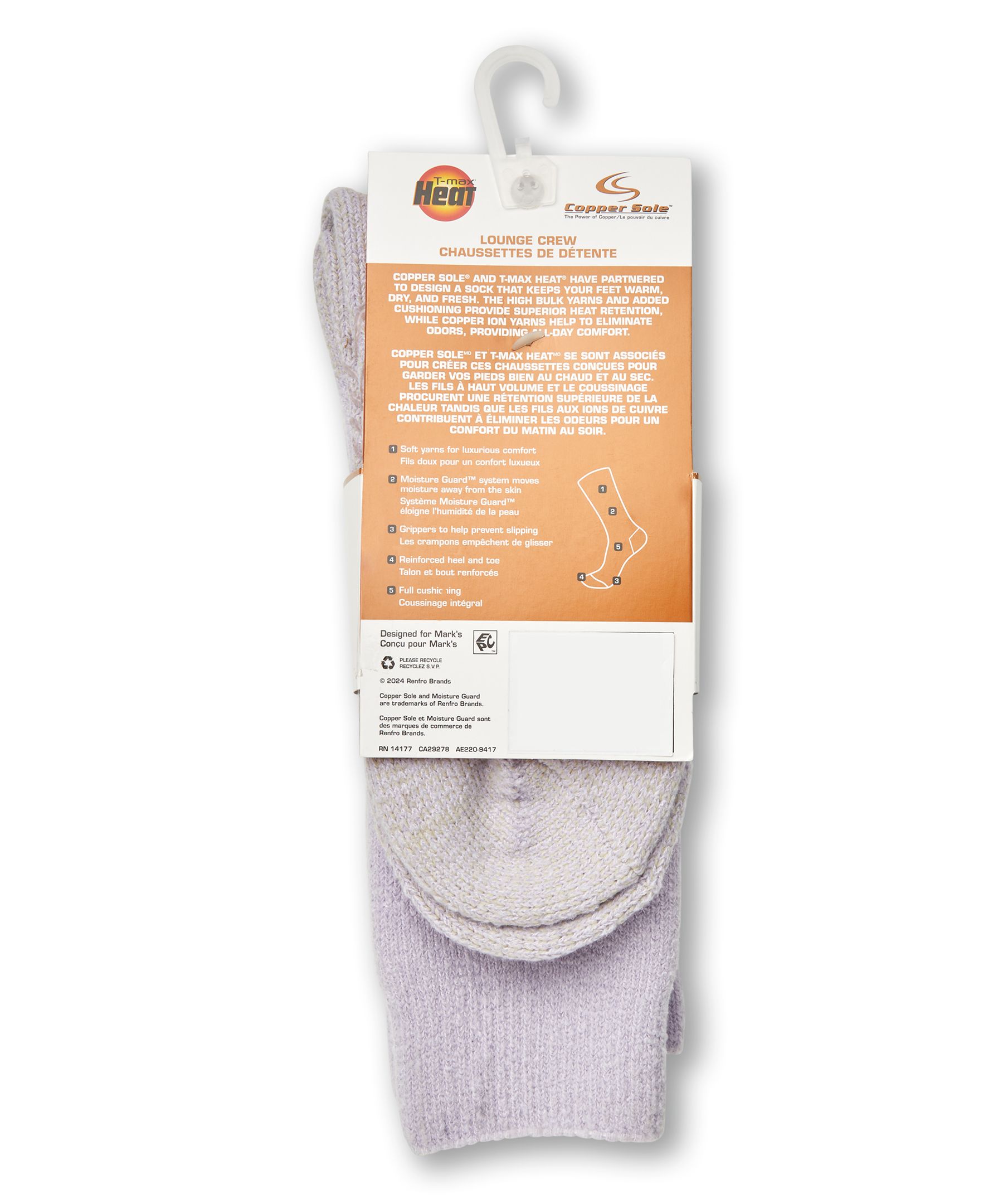 Chaussettes de détente T-Max pour femmes, paquet de 2&nbsp;paires, Copper Sole