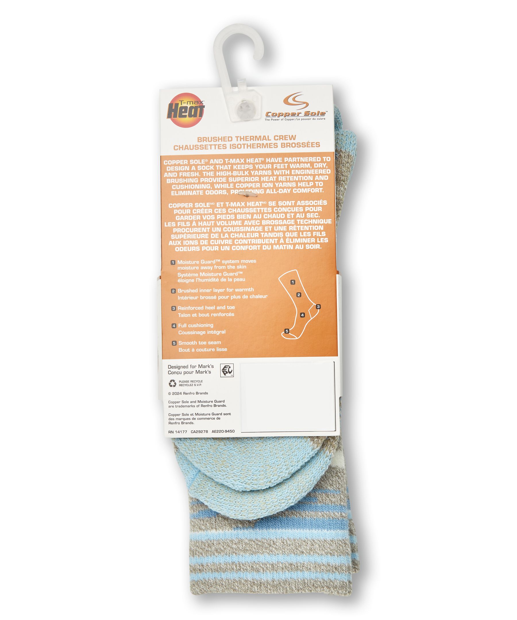 Chaussettes isothermes T-Max à motifs pour femmes, Copper Sole, paquet de 1&nbsp;paire