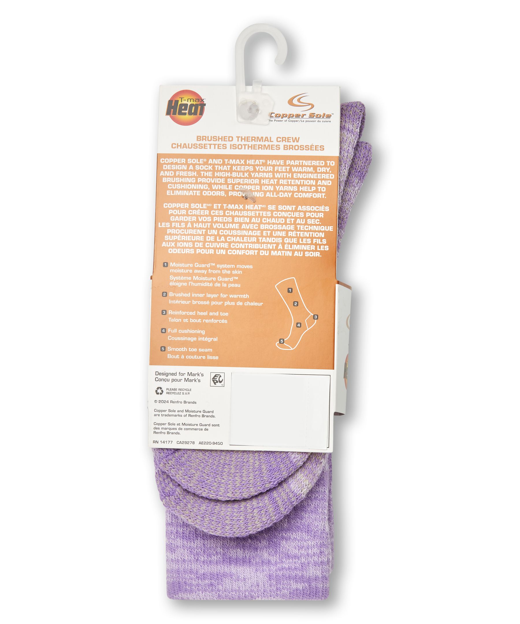 Chaussettes isothermes T-Max à motifs pour femmes, Copper Sole, paquet de 1&nbsp;paire