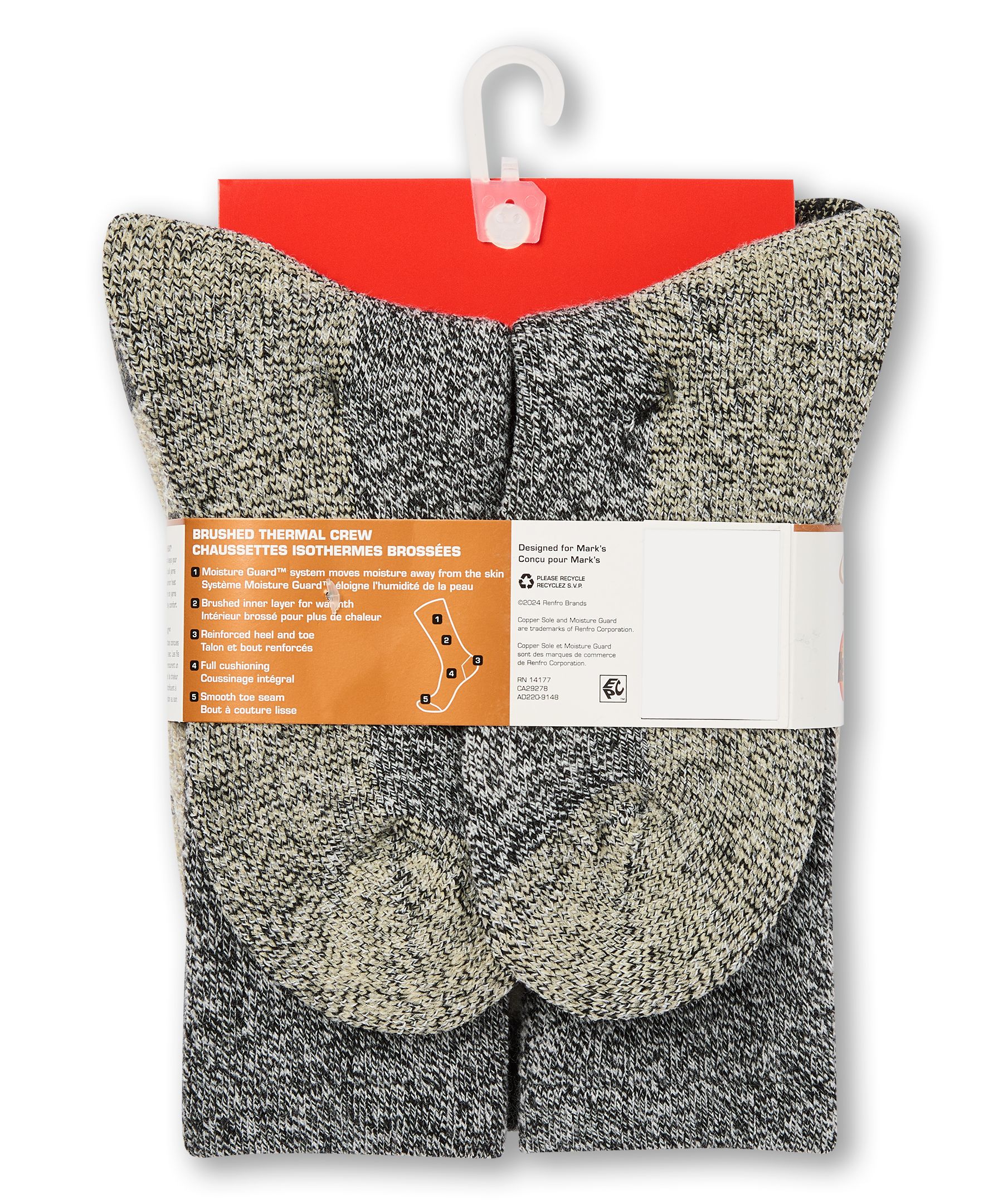 Copper Sole Women's 3 Pack T-Max Thermal Pattern Socks