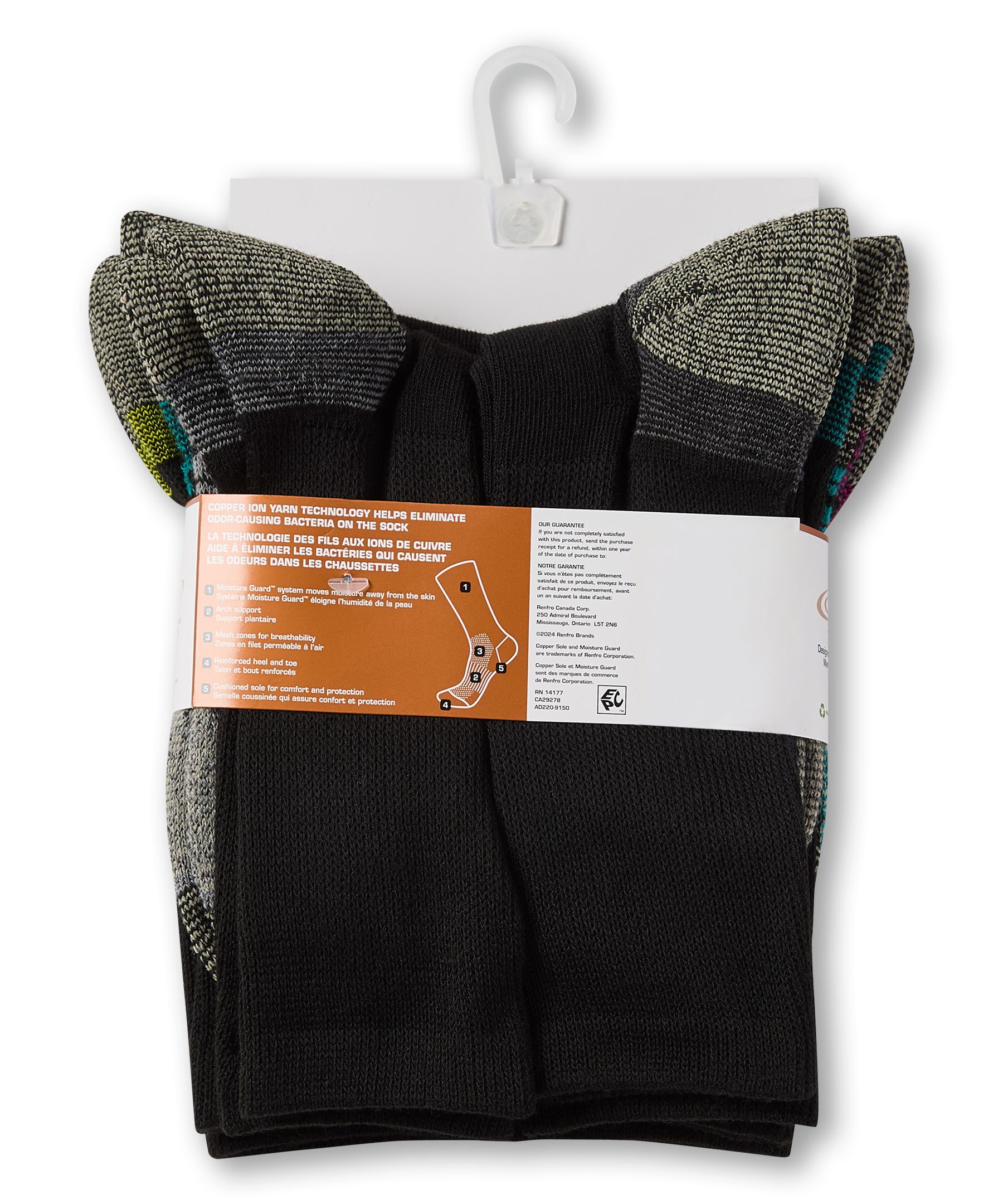 Mi-chaussettes de sport Extreme Athletic pour femmes, Copper Sole, paquet de 5&nbsp;paires