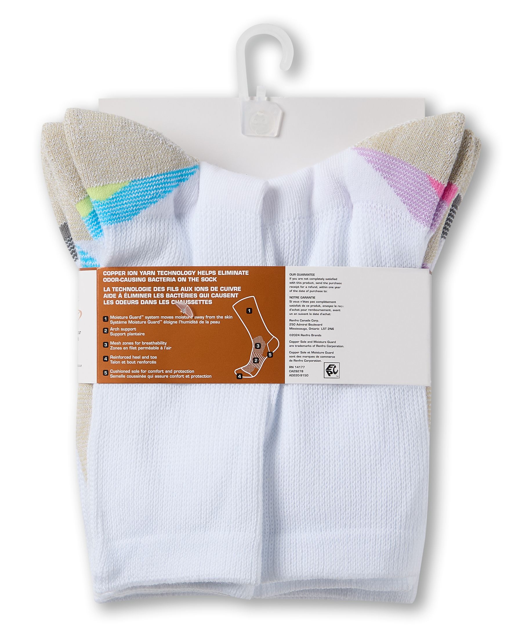 Copper Sole Women's 5 Pk Extreme Athletic Crew Socks