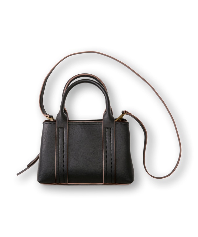 Petit sac fourre-tout à trois compartiments, Denver Hayes