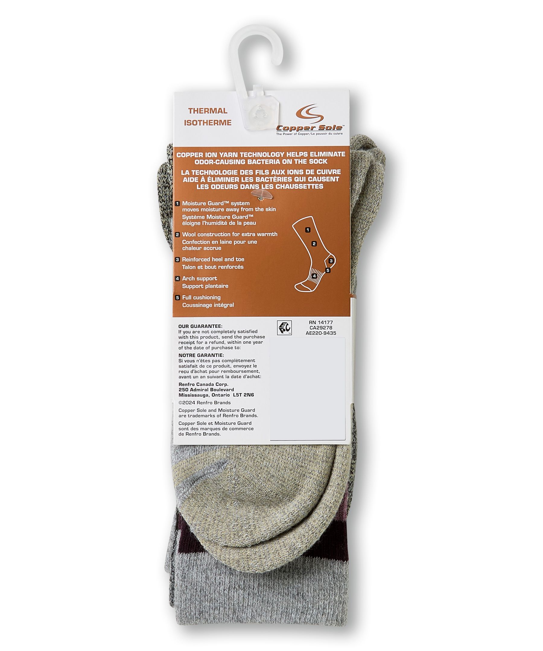 Copper Sole Women's 3 pk Thermal Socks