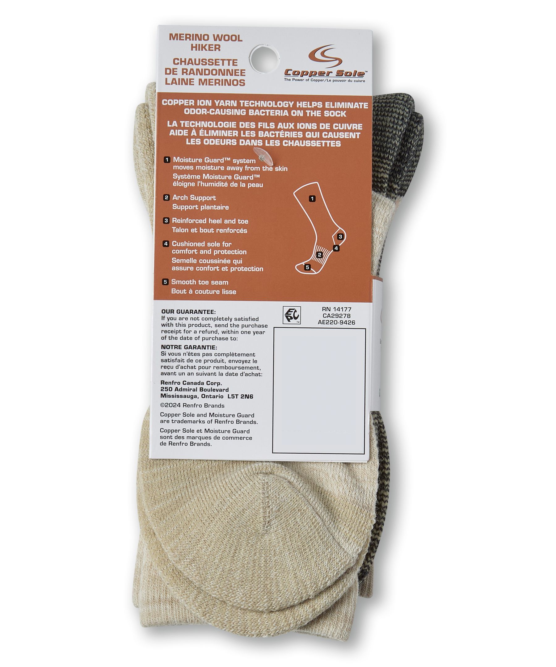 Copper Sole Women's 2 pk Merino Wool Socks