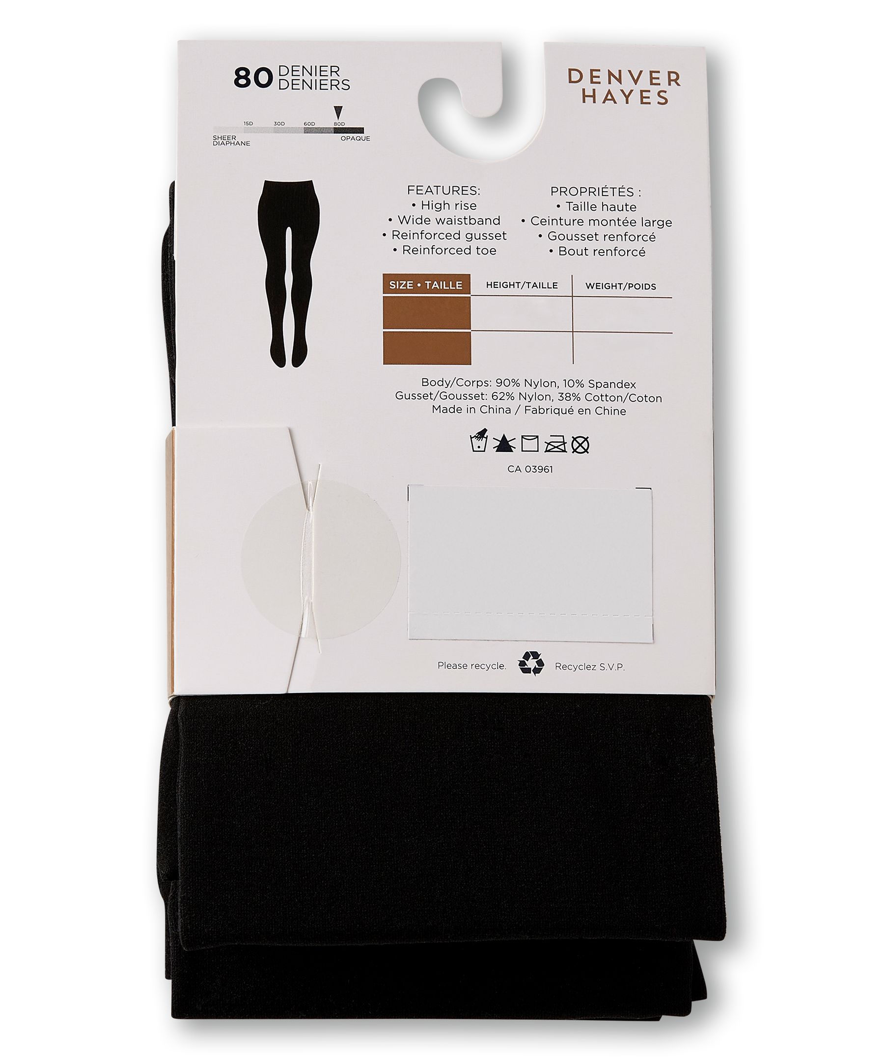 Denver Hayes Women's 2 pk High Rise Tights