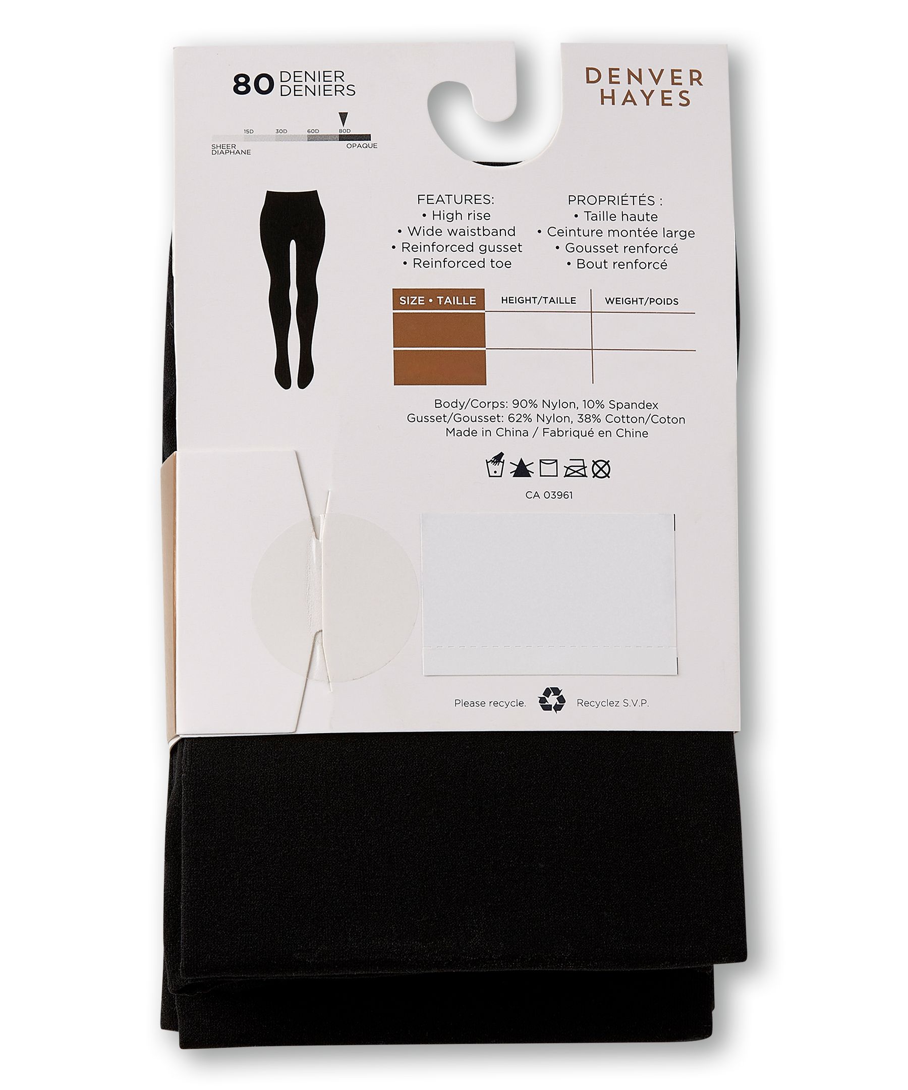 Denver Hayes Women's 2 pk High Rise Tights