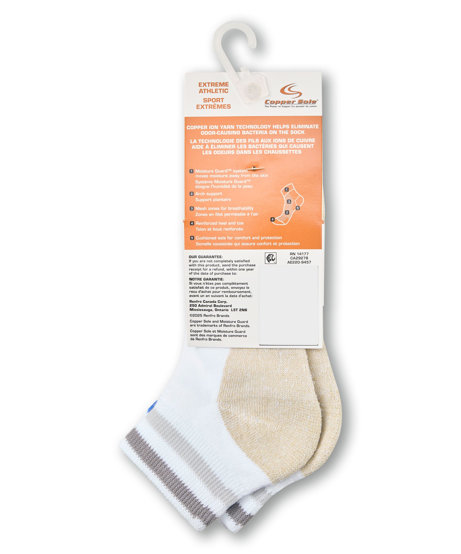 Copper Sole Women's 3pk Extreme Athletic Ankle Socks Back_Flat