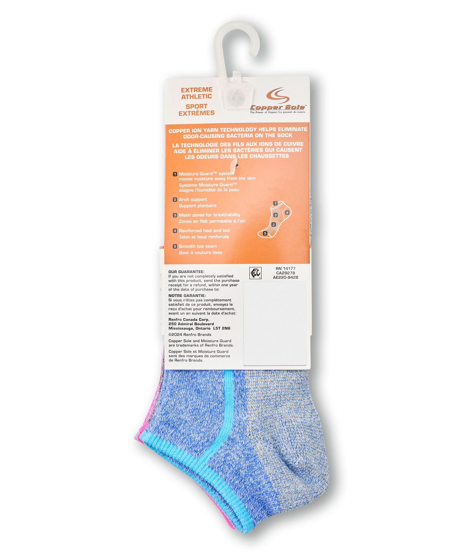 Copper Sole Women's 3 Pack Extreme Athletic No Show Socks Back_Flat