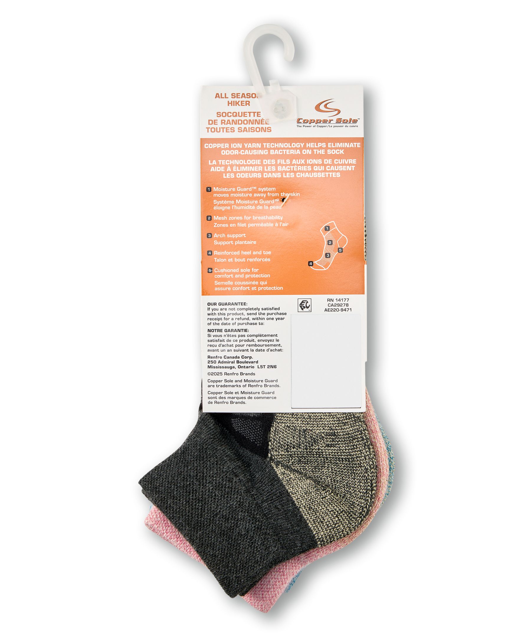 Copper Sole Women's 3pk Repreve Hiker Ankle Socks Back_Flat