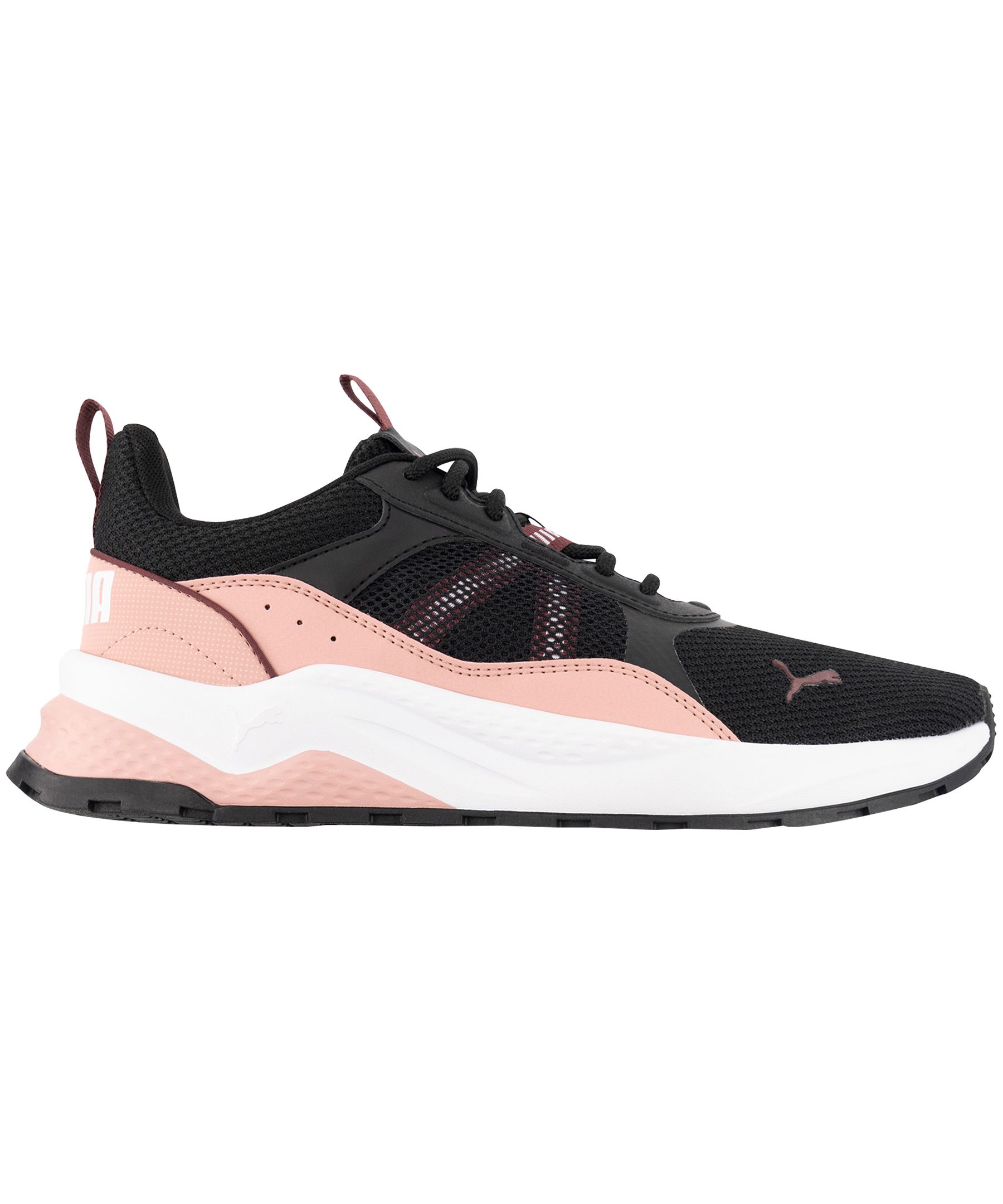 PUMA Women's Anzarun 2.0 Sneakers
