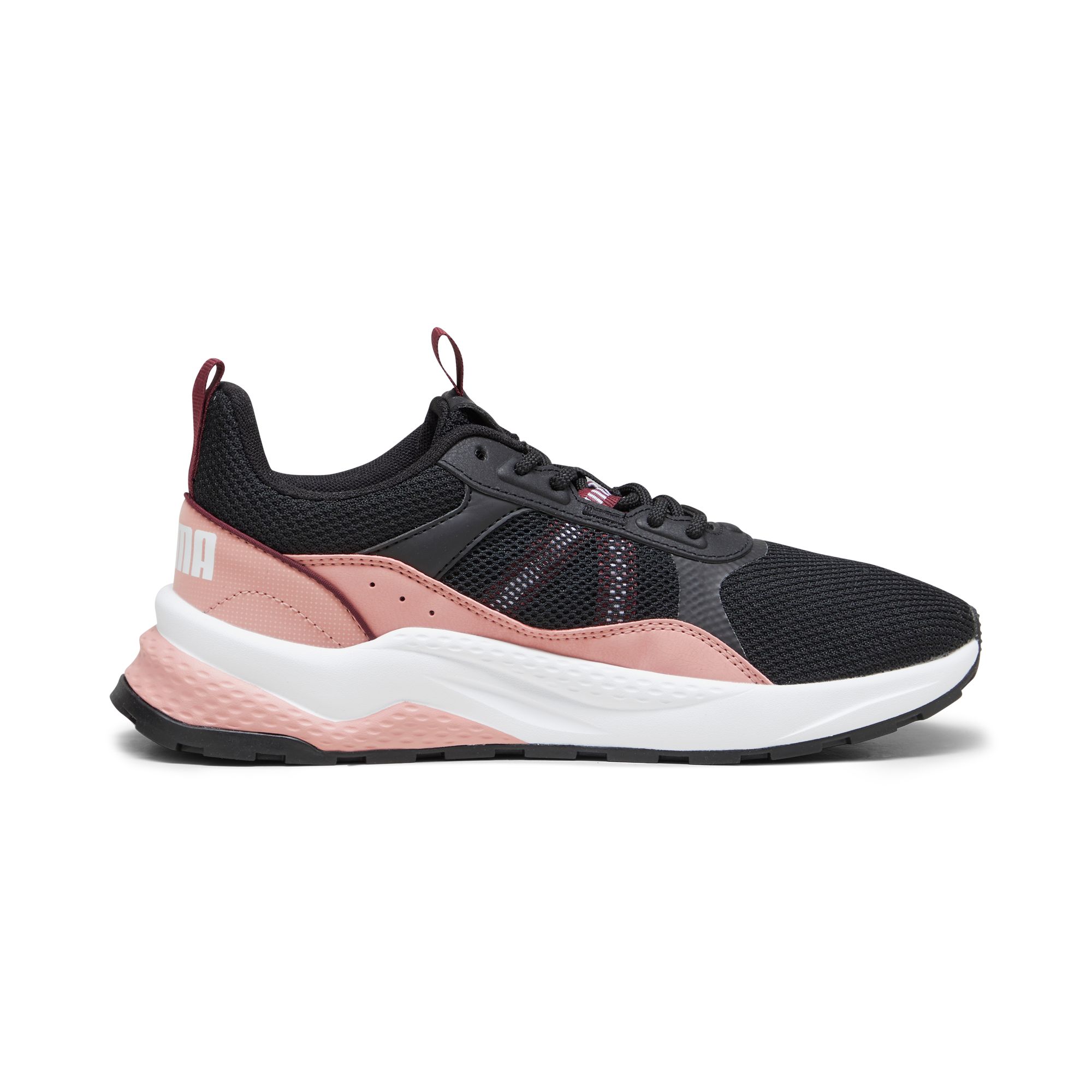 Puma Women's Anzarun 2.0 Sneakers | Marks